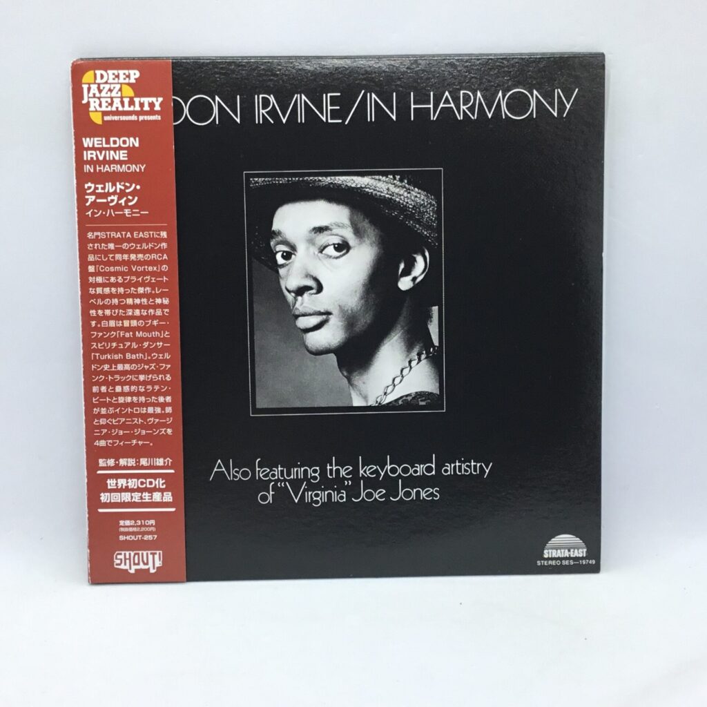【CD】ウェルドン・アーヴィン / イン・ハーモニー (SHOUT-257) 帯付
