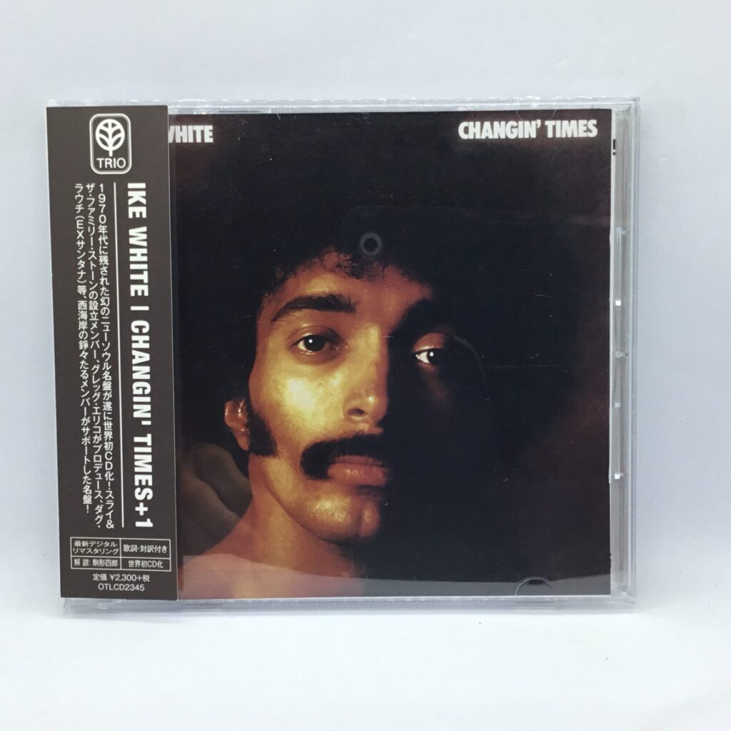 【CD】アイク・ホワイト / チェンジン・タイムズ +1 (OTLCD-2345) 帯付