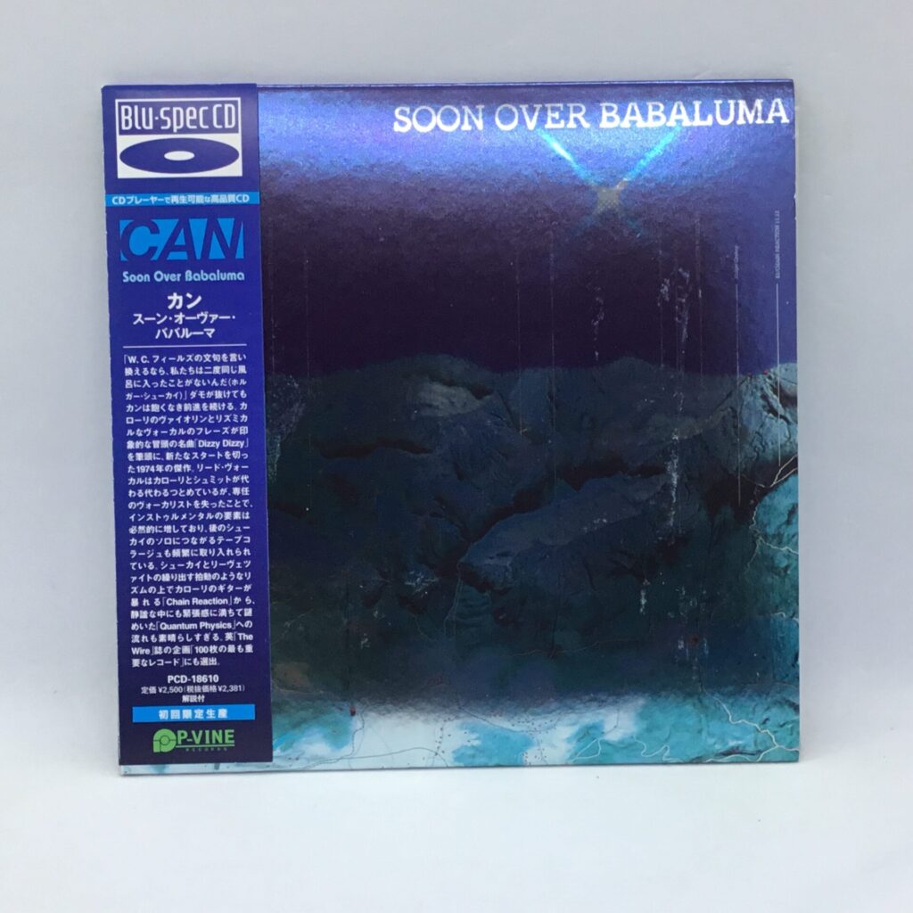 【CD】カン / スーン・オーヴァー・ババルーマ (PCD-18610) 帯付