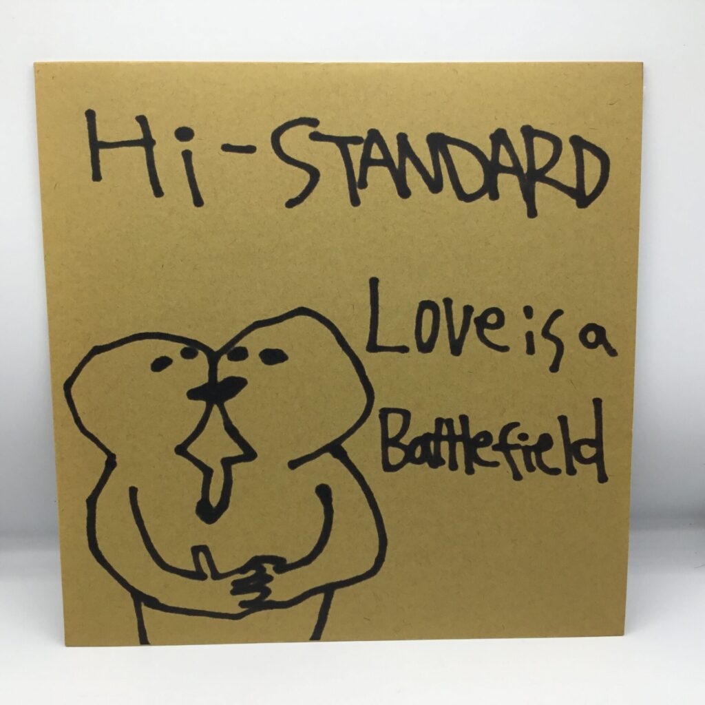 【LP】Hi-Standard / Love Is A Battlefield (PZJA-2)