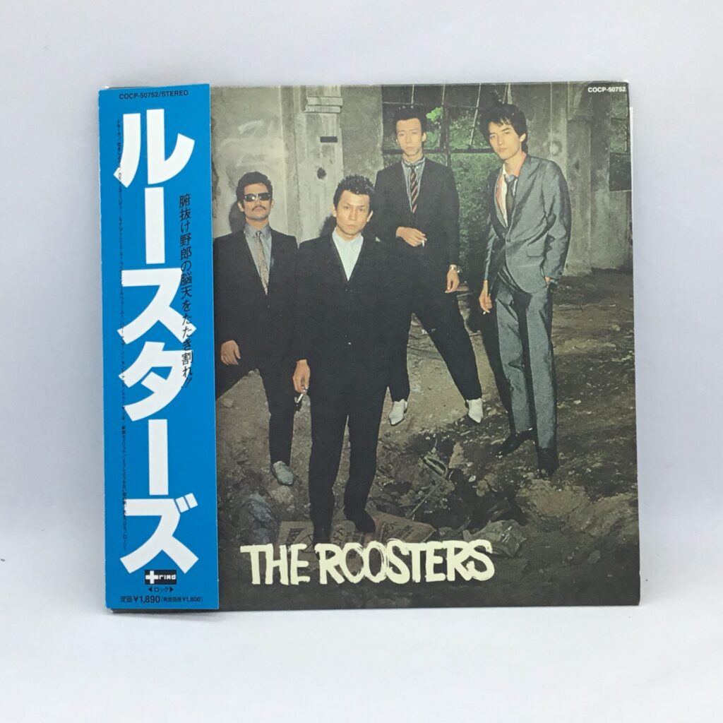 【CD】ルースターズ / S.T. (COCP-50752) 帯付