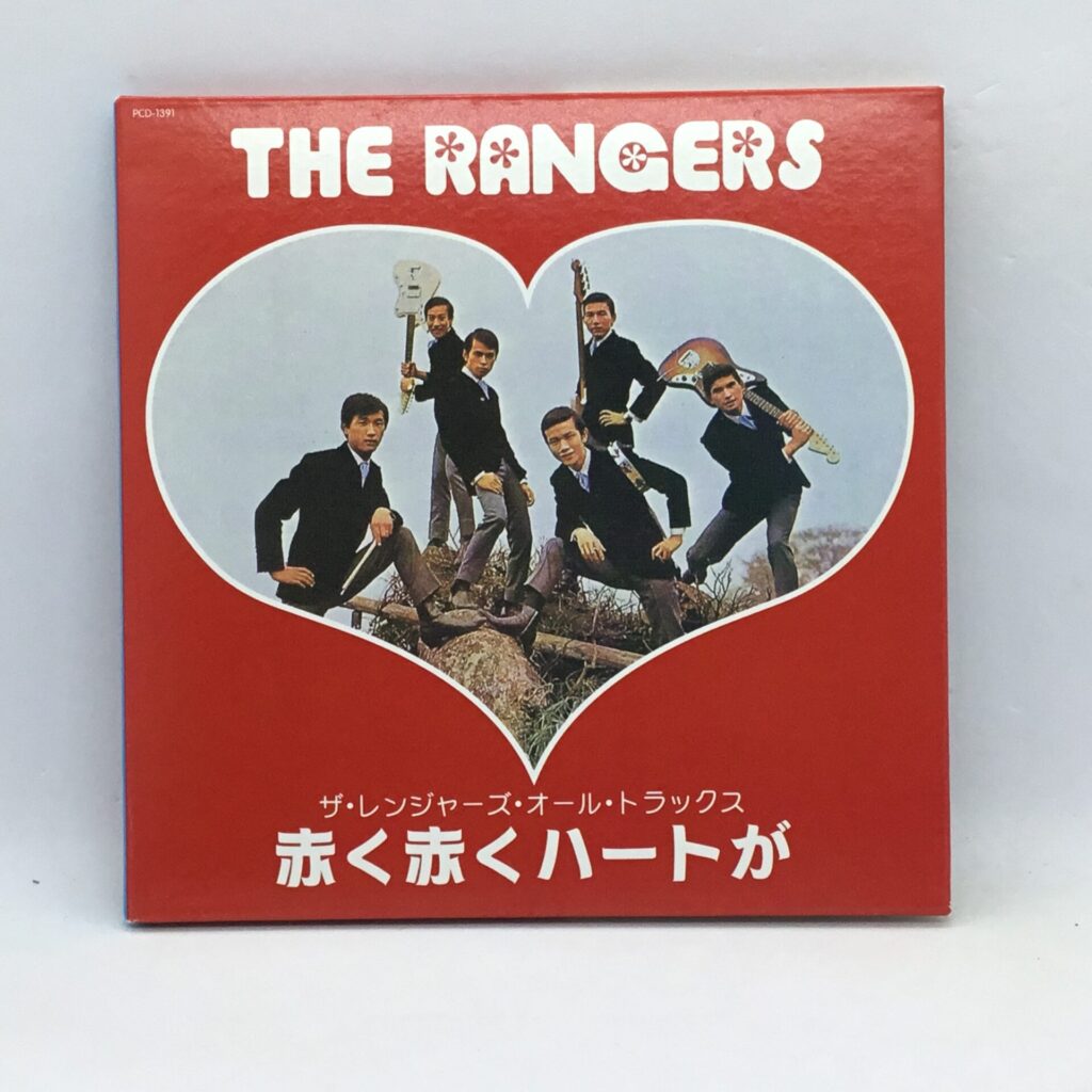 【CD】ザ・レンジャーズ / ザ・レンジャーズ・オール・トラックス 赤く赤くハートが (PCD-1391)