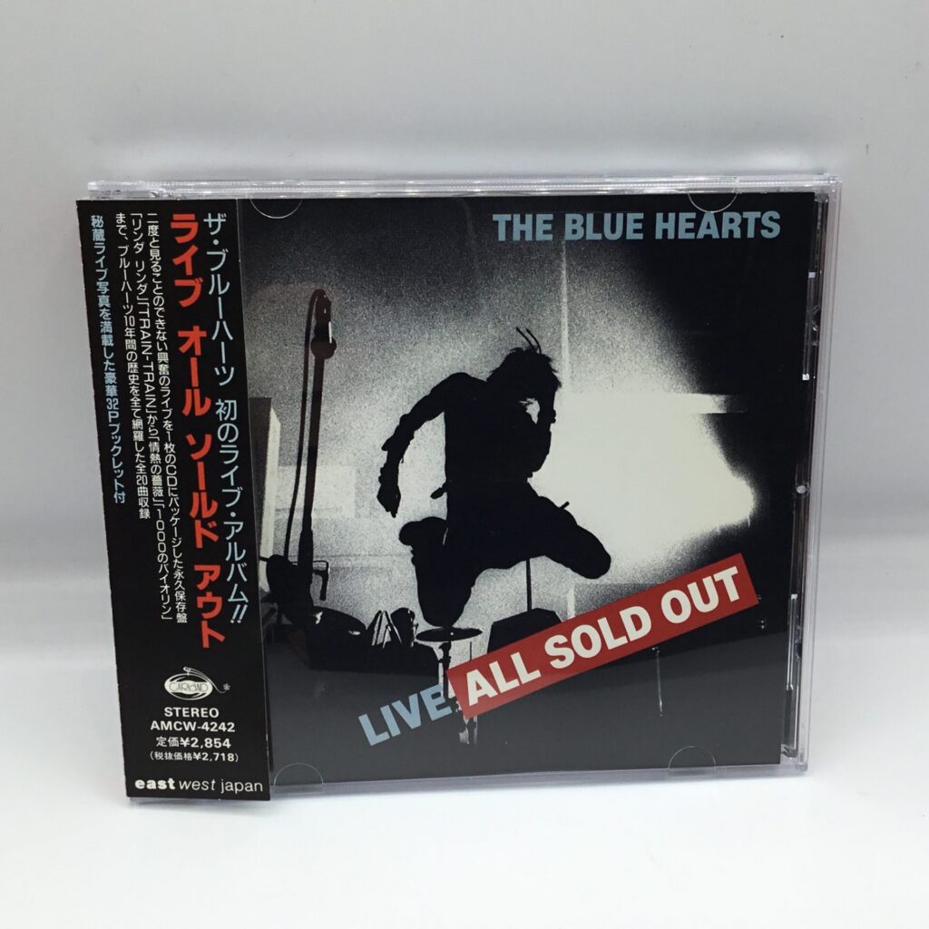 【CD】ザ・ブルーハーツ / オールソールドアウト (AMCW-4242) 帯付