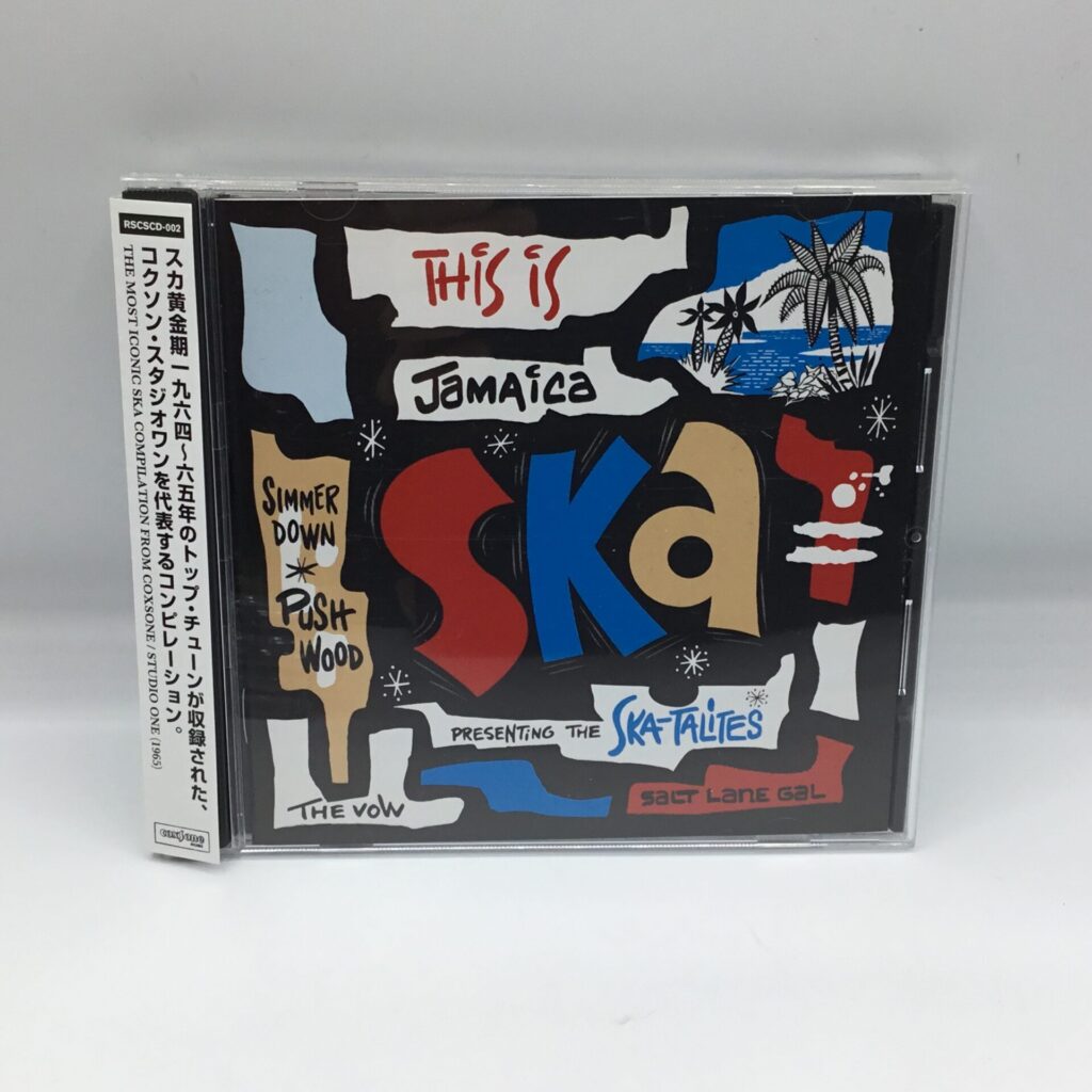 【CD】V.A. / THIS IS JAMAICA SKA – PRESENTING SKA-TALITES (RSCSCD002)