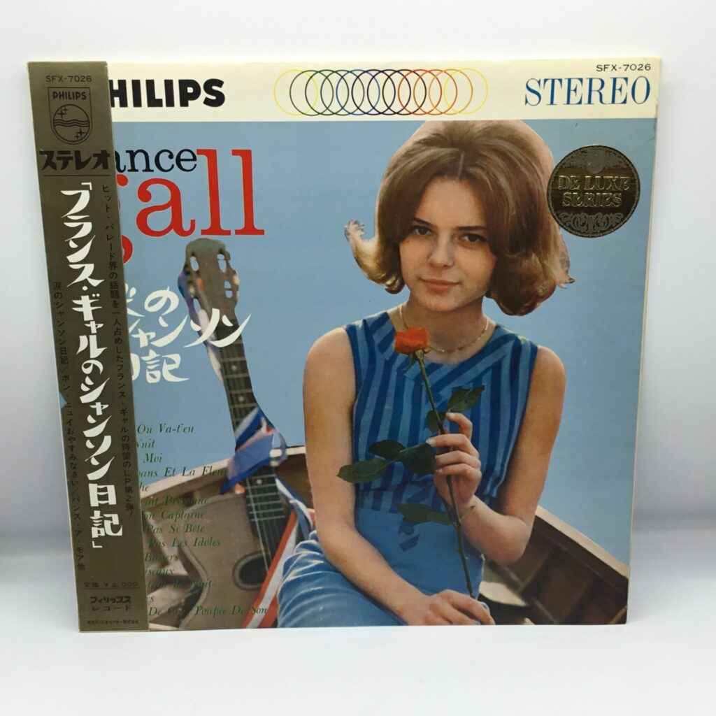 【LP】フランス・ギャル / フランス・ギャルのシャンソン日記 (SFX-7026) 帯付