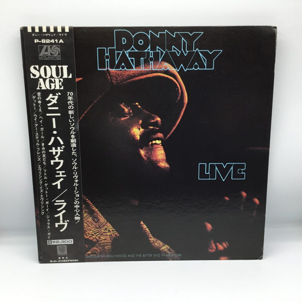 【LP】ダニー・ハザウェイ / ライヴ (P-8241A) 帯付