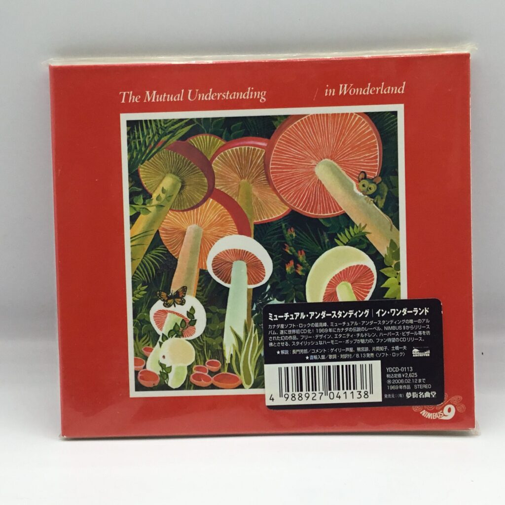 【CD】The Mutual Understanding / in Wonderland (YDCD-0113)