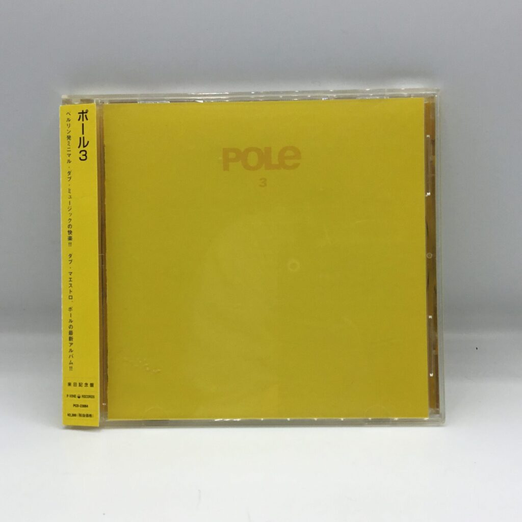 【CD】Pole / 3 (PCD-23064) 帯付
