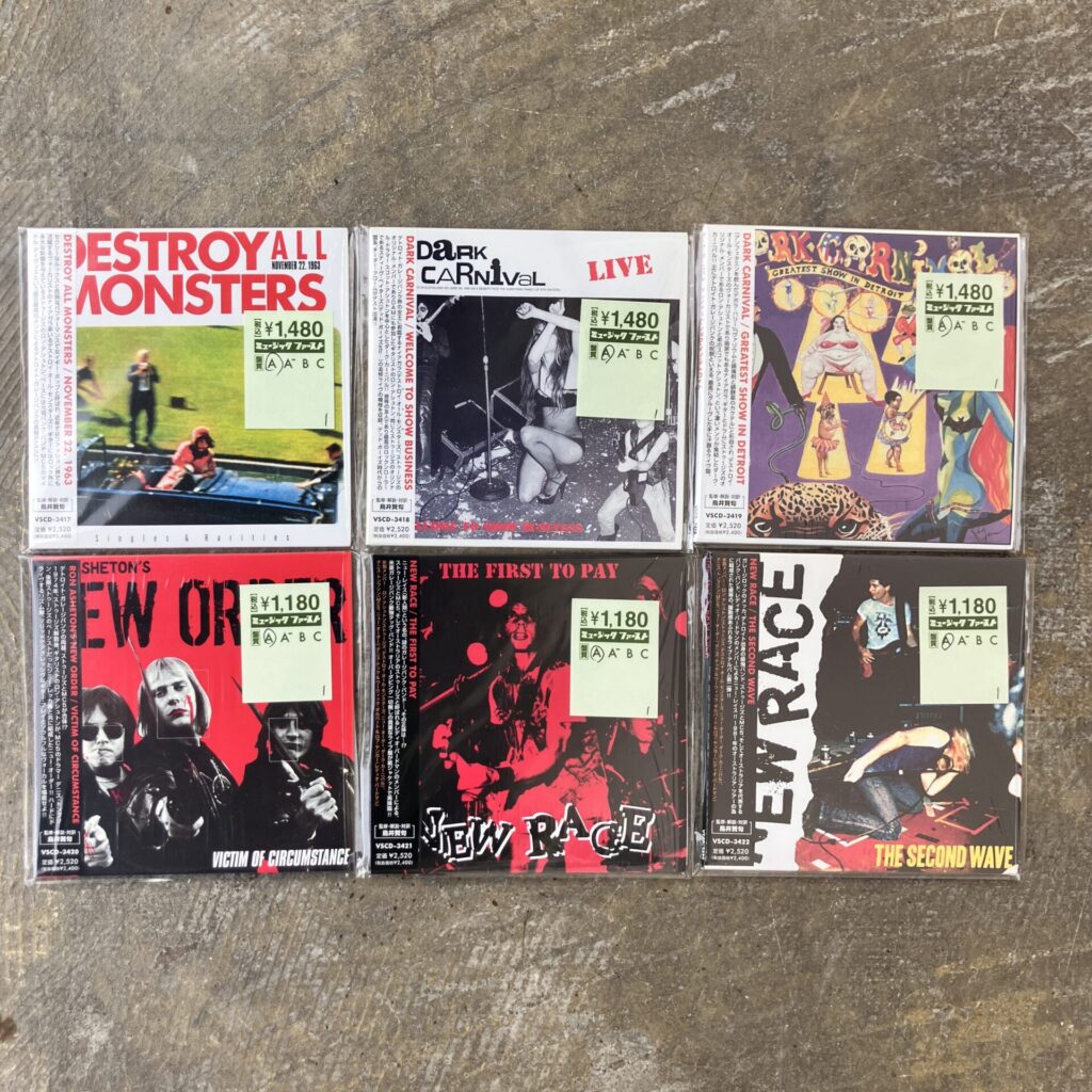 【新入荷情報】デストロイ・オール・モンスターズ等のCDが入荷しました。