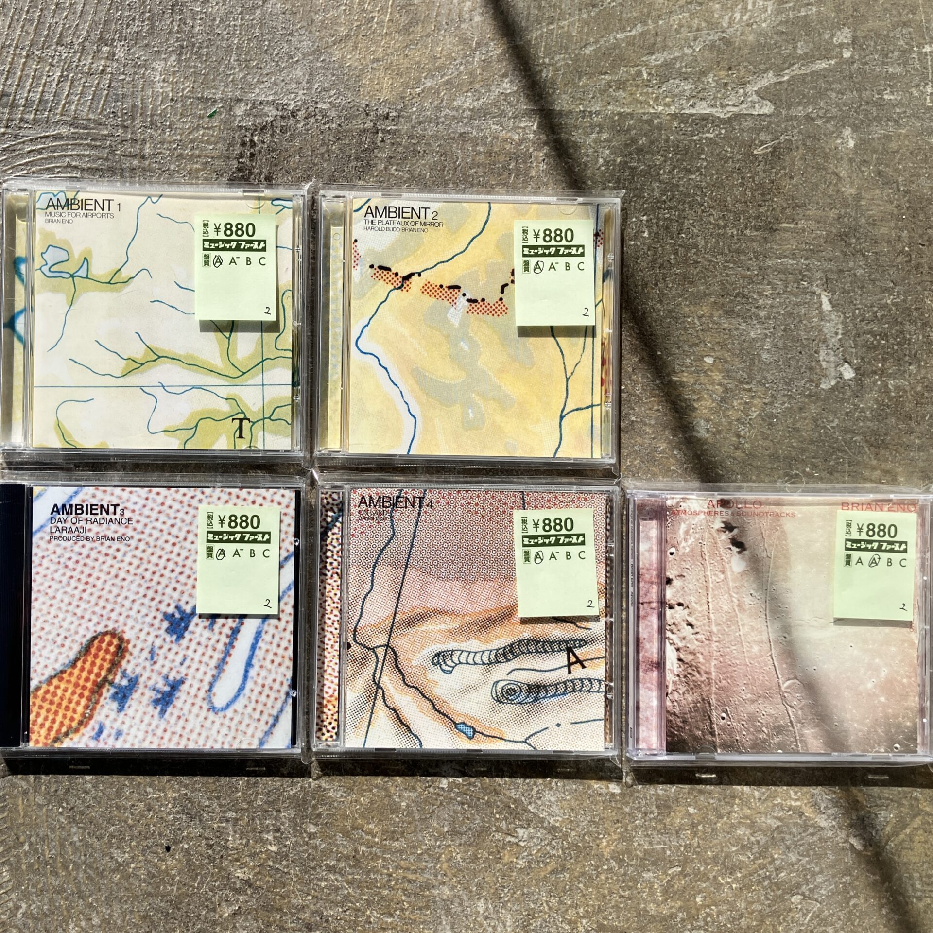 【新入荷情報】ブライアン・イーノのCDが入荷しました。