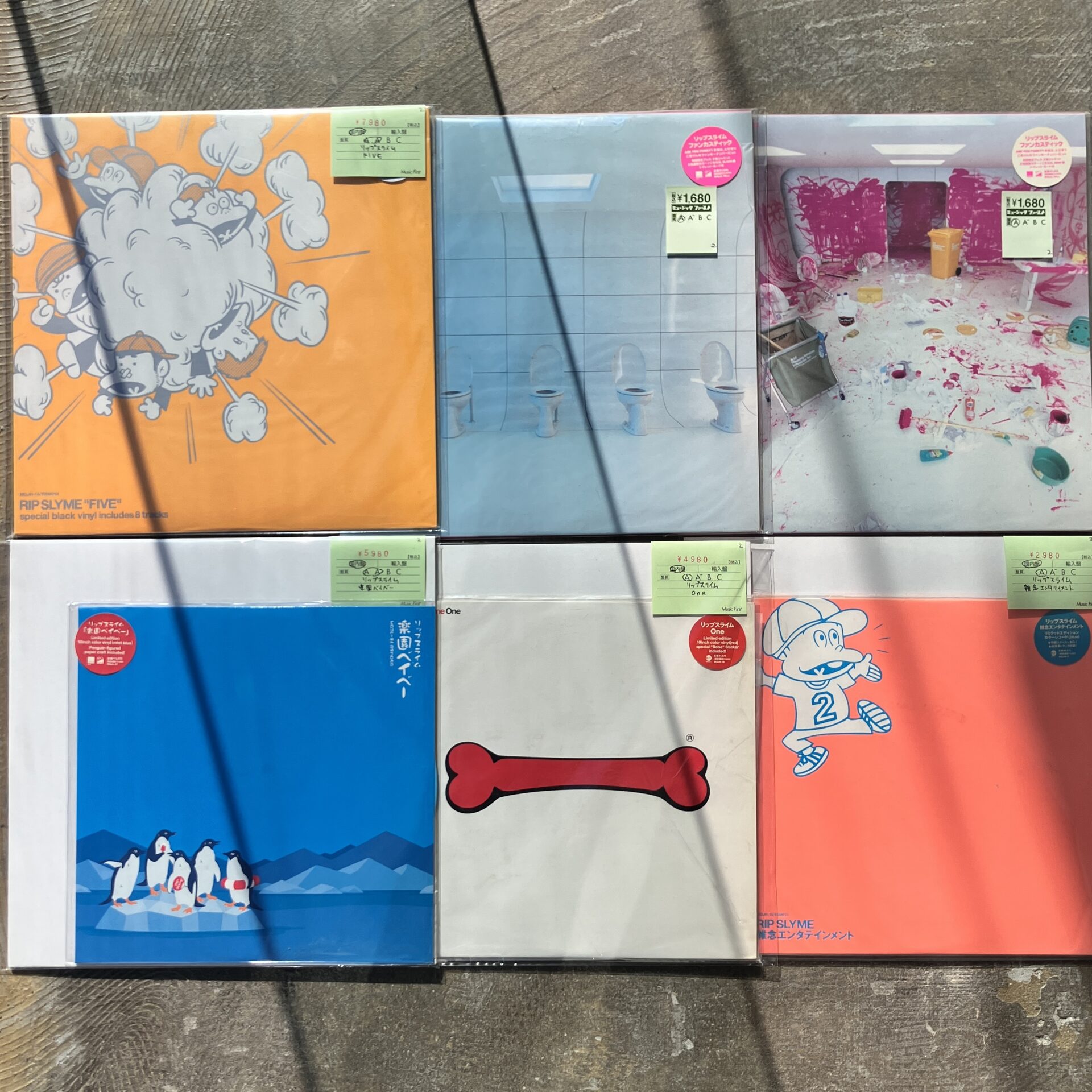 【新入荷情報】リップスライムのLP、12inch、10inchが入荷しました。