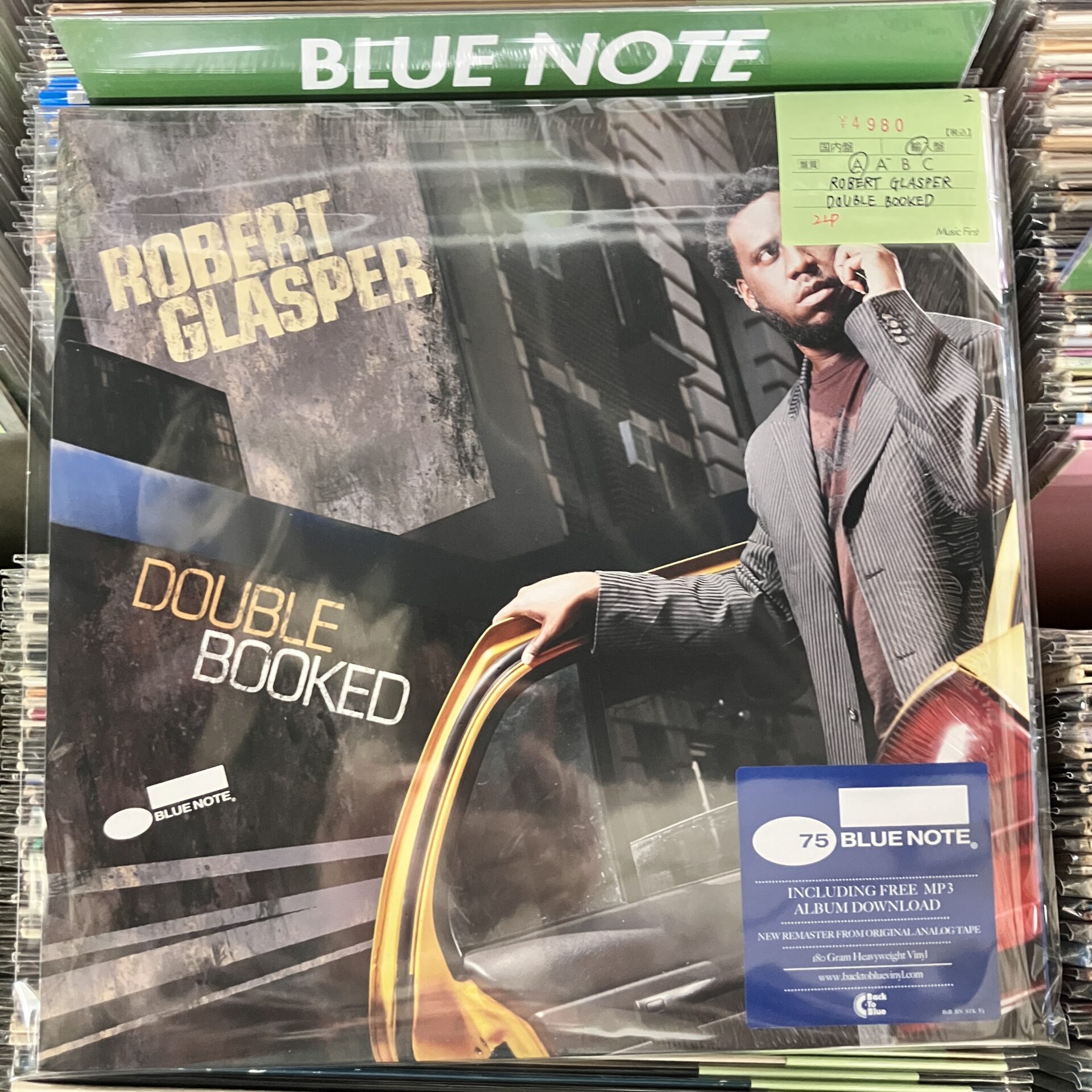 【本日のオススメ】Robert Glasper / Double Booked (2009)