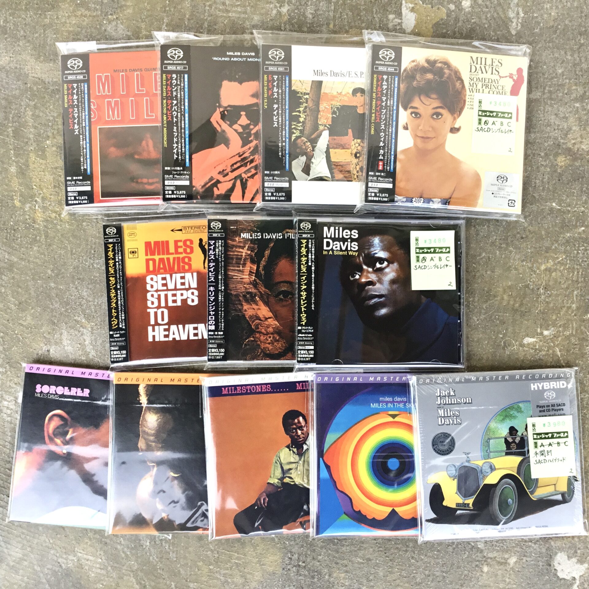 【新入荷情報】 マイルス・デイヴィス作品のSACDがひとつかみ入りました。