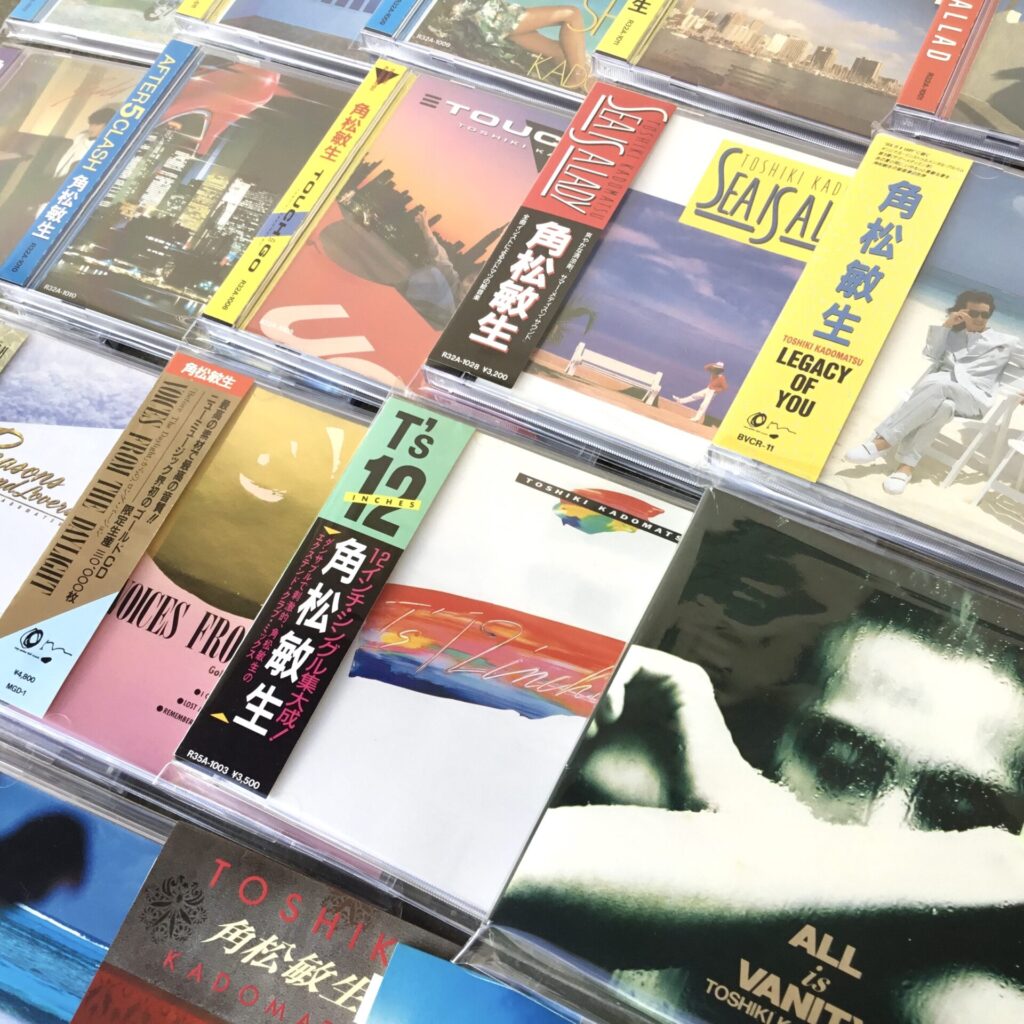 【新入荷情報】 角松敏生のCDが20枚以上入荷しました。