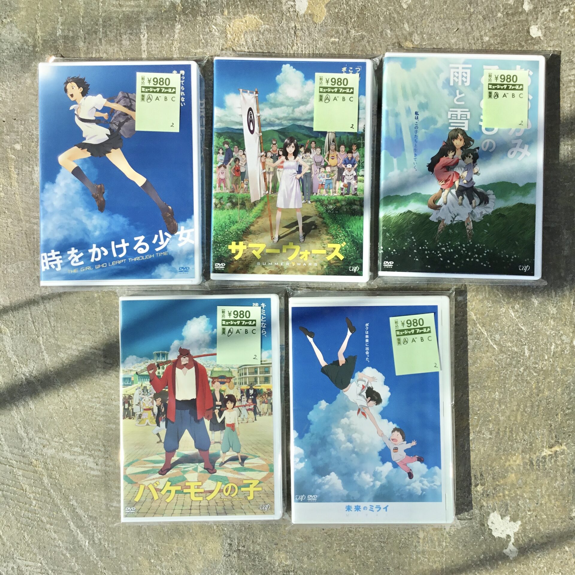 【新入荷情報】 細田守作品のDVDが入荷しました。