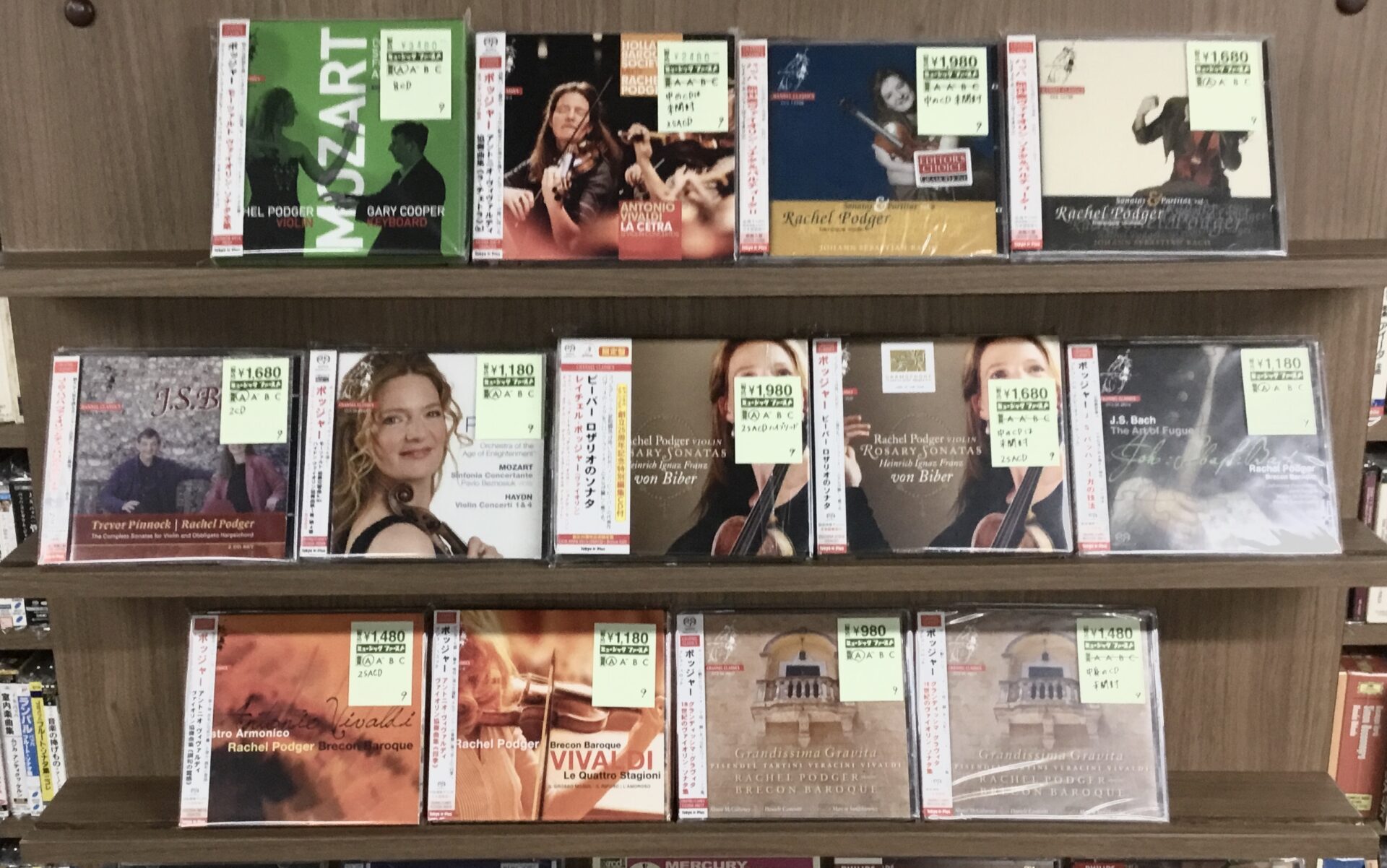 【新入荷情報】ヴァイオリン奏者、ポッジャーのCDがひとつかみ入荷しました。