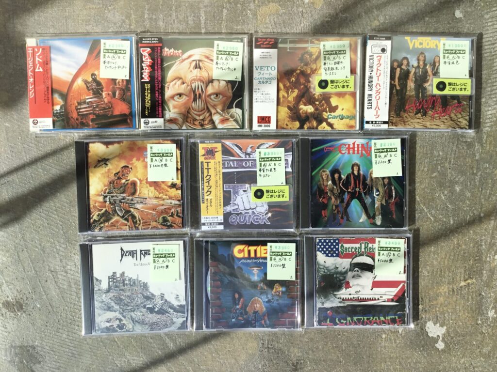 【新入荷情報】  HM/HRの 廃盤・初期旧規格版CDがひとつかみ入荷しました。