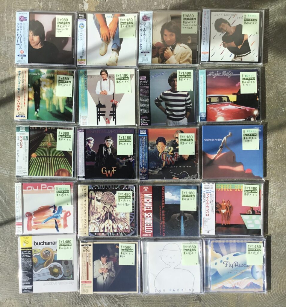 【新入荷情報】  AORのCDがふたつかみほど入荷しました