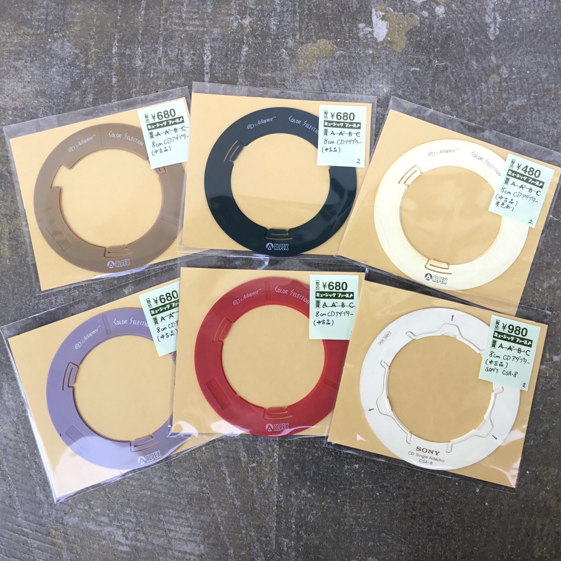 【新入荷情報】 8cmCDシングル用アダプターが6種入荷しました。