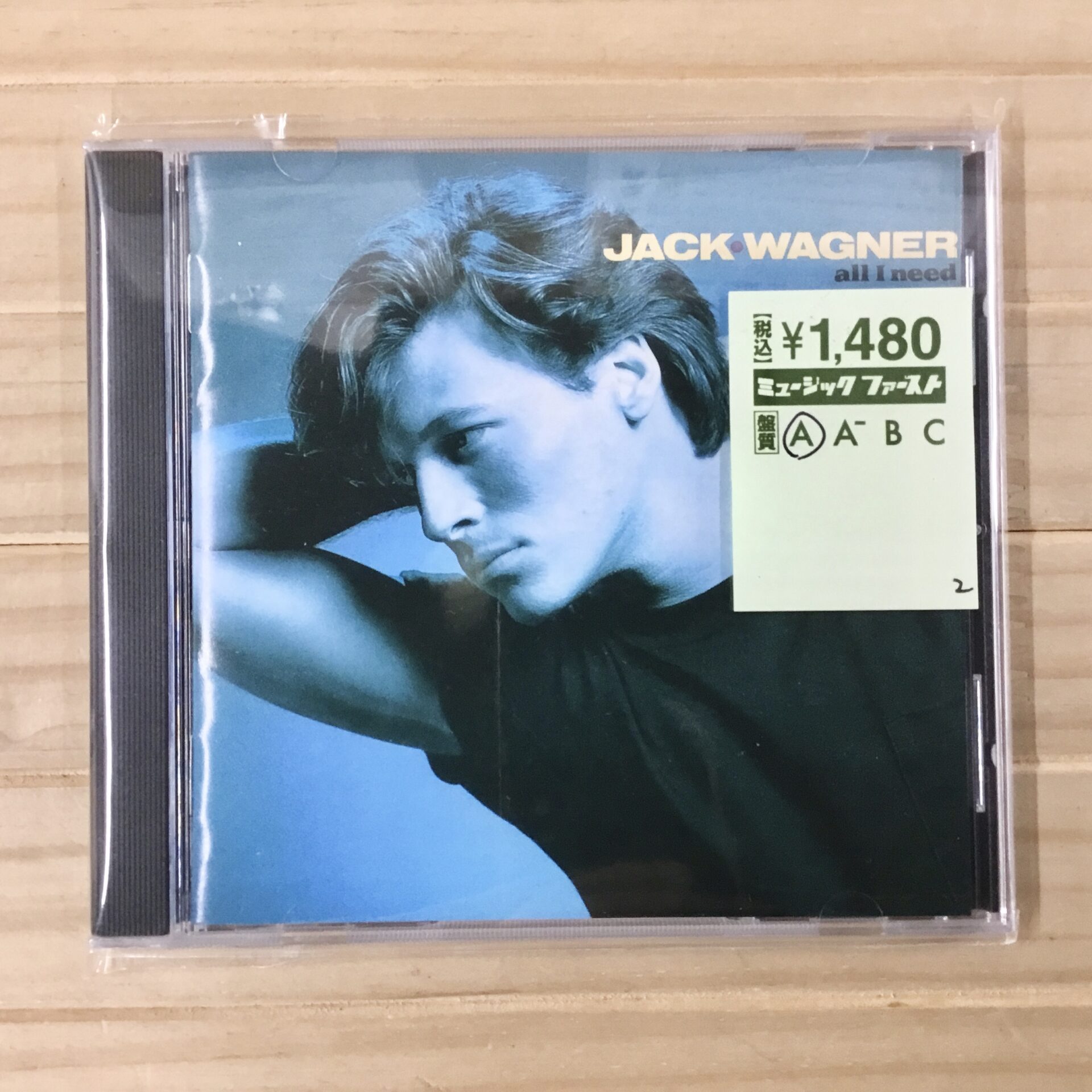 【本日のおすすめ】  Jack Wagner / All I Need (1984)