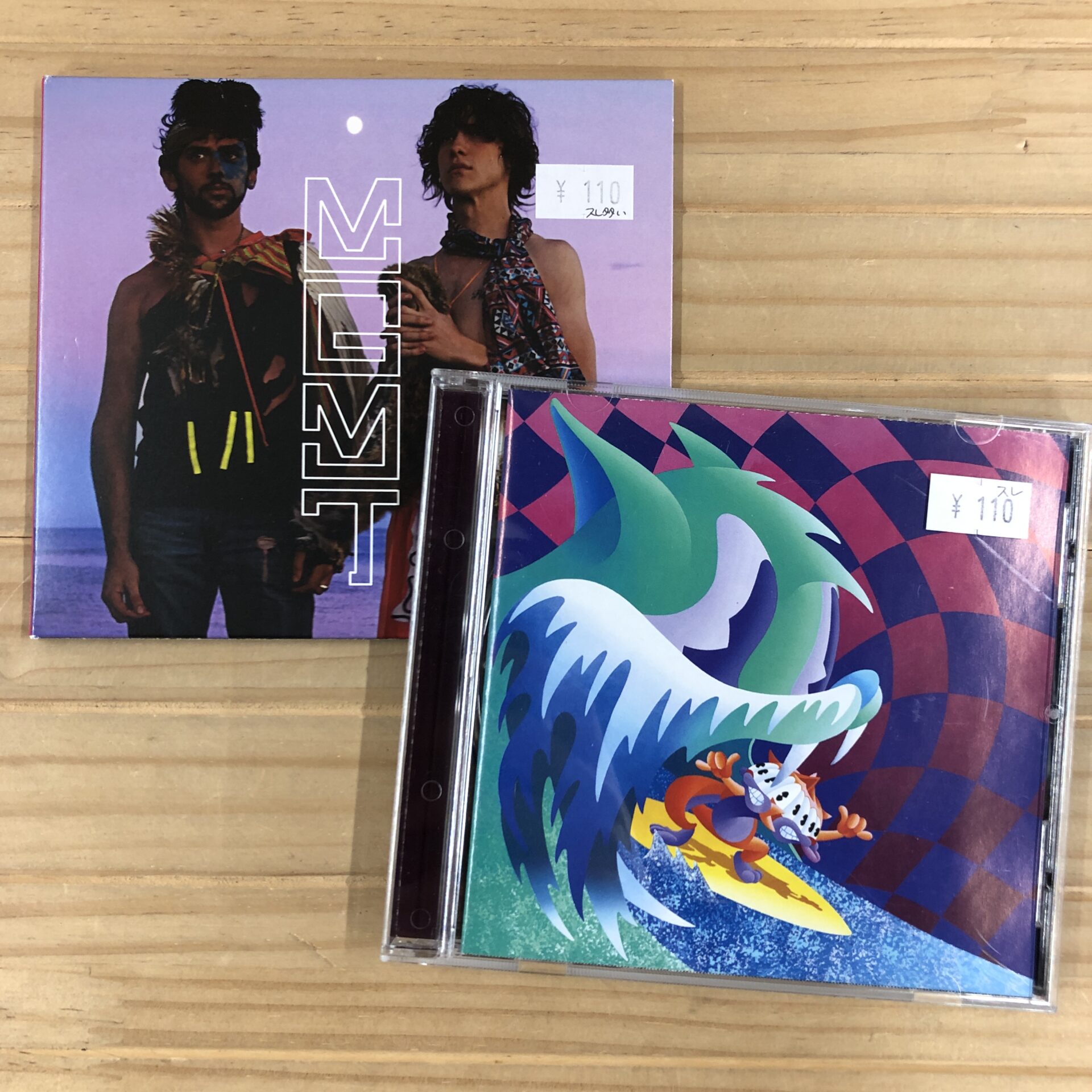 【本日のオススメ】MGMT / Oracular Spectacular (2007) & Congratulations (2010)
