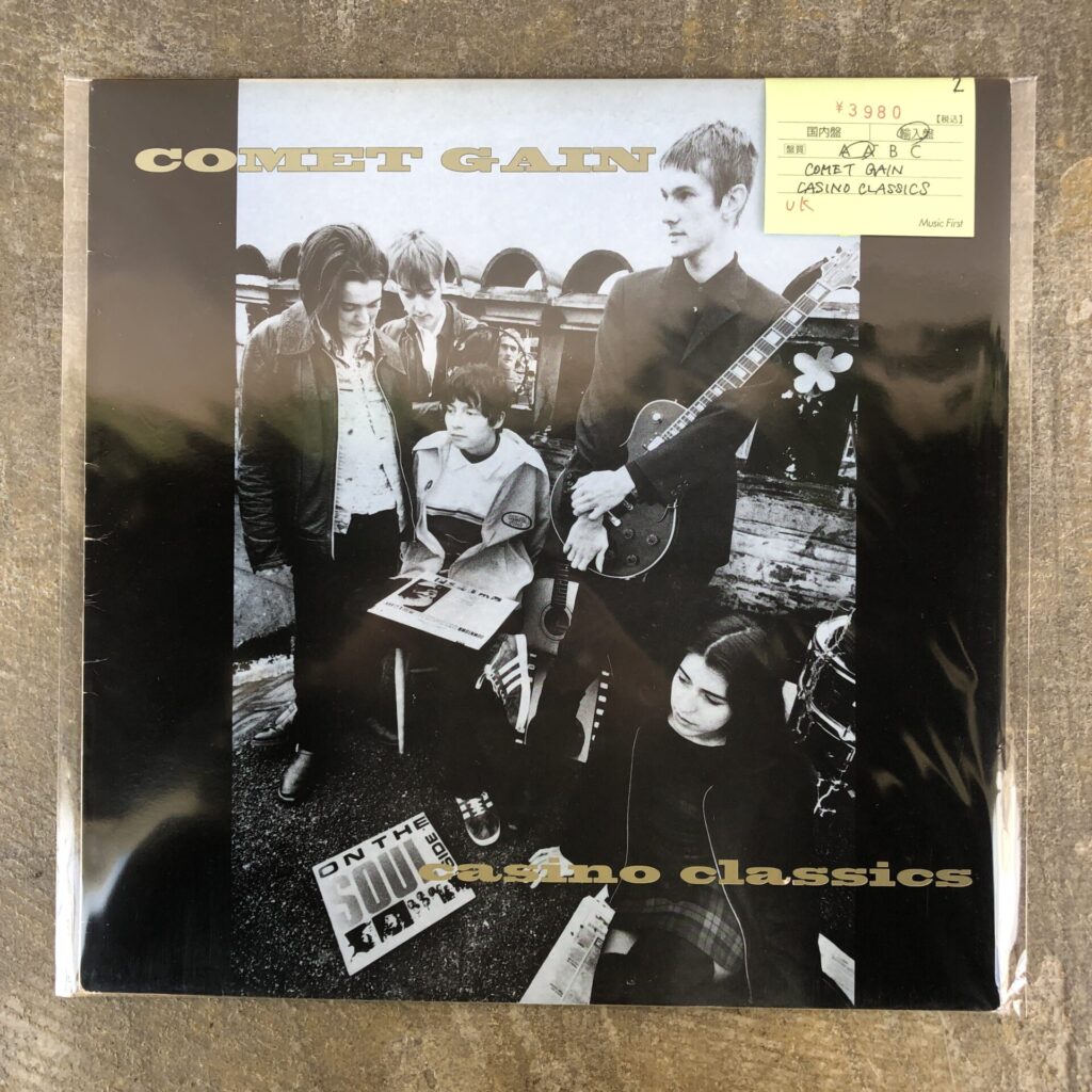 【本日のオススメ】Comet Gain / Casino Classics (1995)