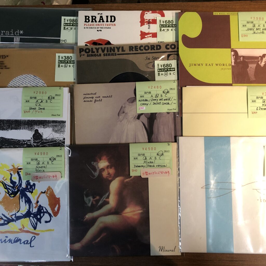 【新入荷情報】 インディー&EMOの7インチが約200枚まとめて入荷しました。