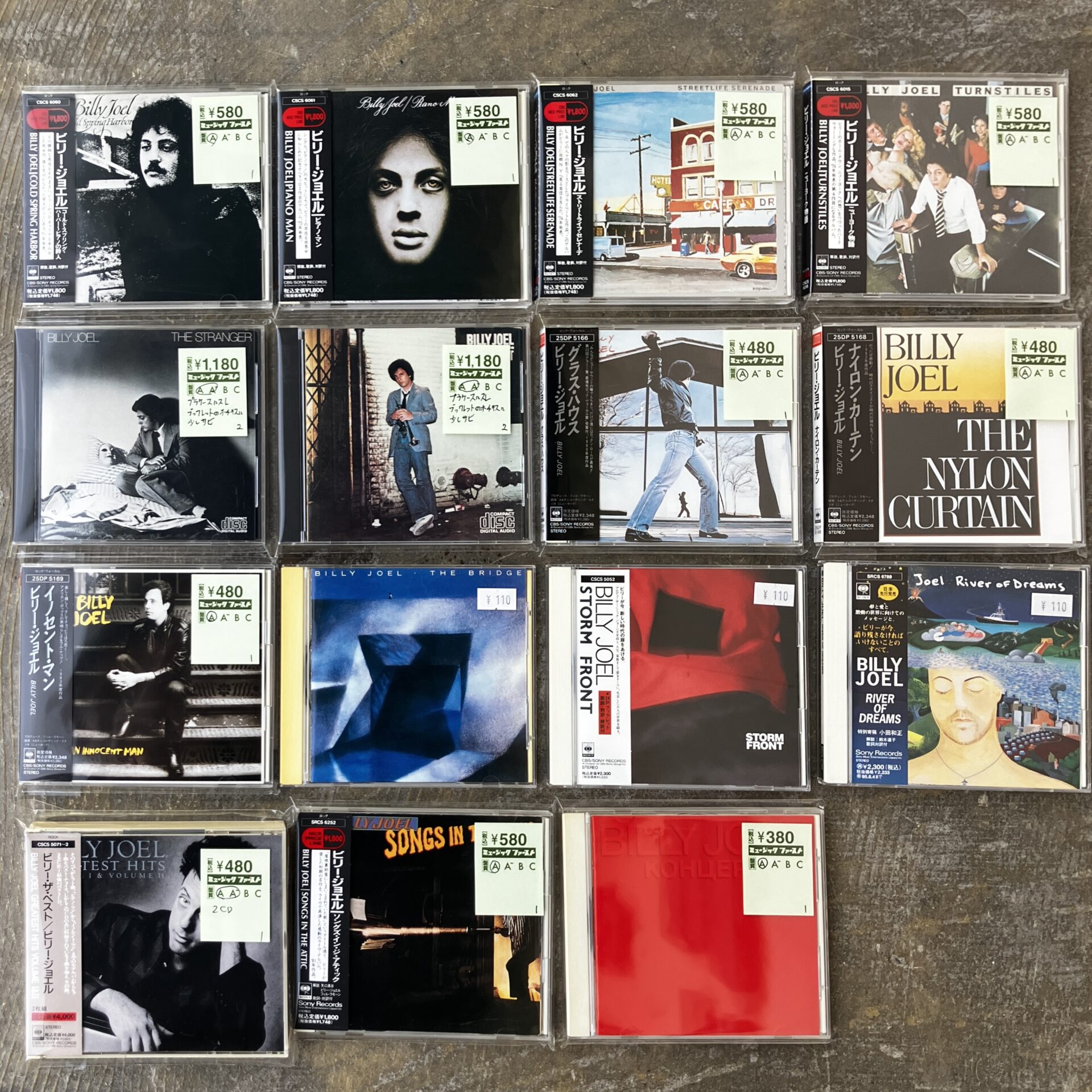 【新入荷情報】ビリー・ジョエルのCDが入荷しました。