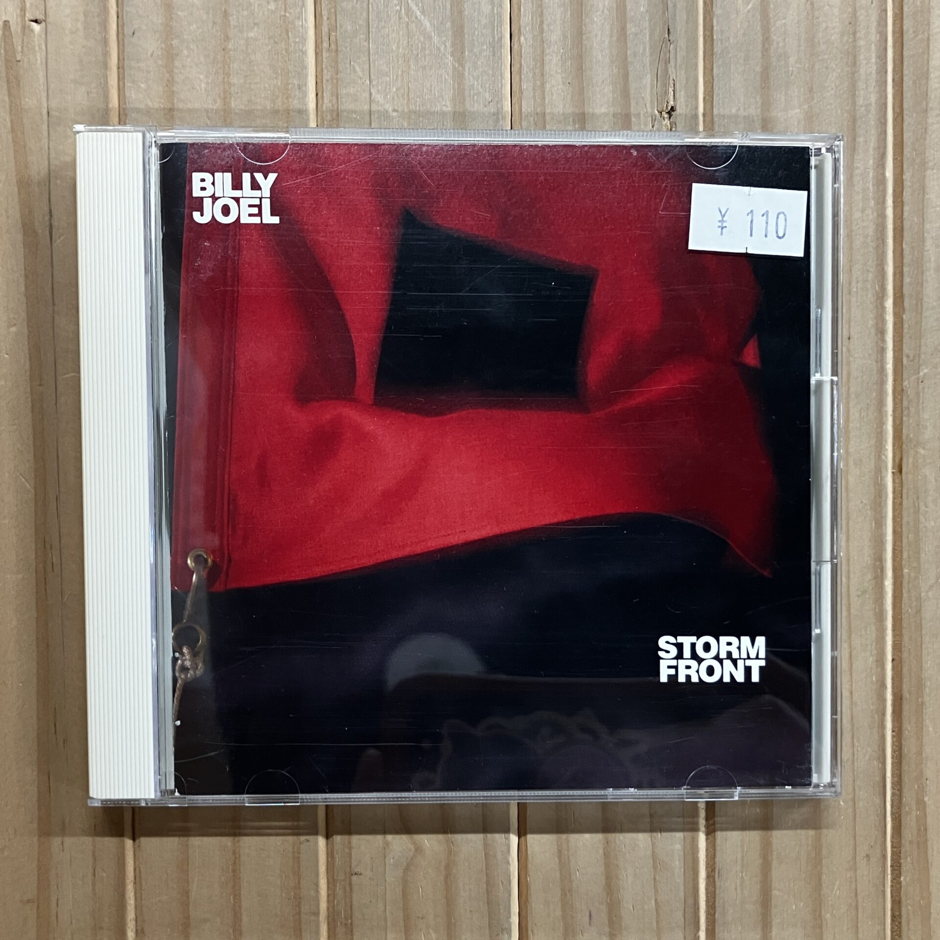 【本日のオススメ】Billy Joel / Storm Front(1989)