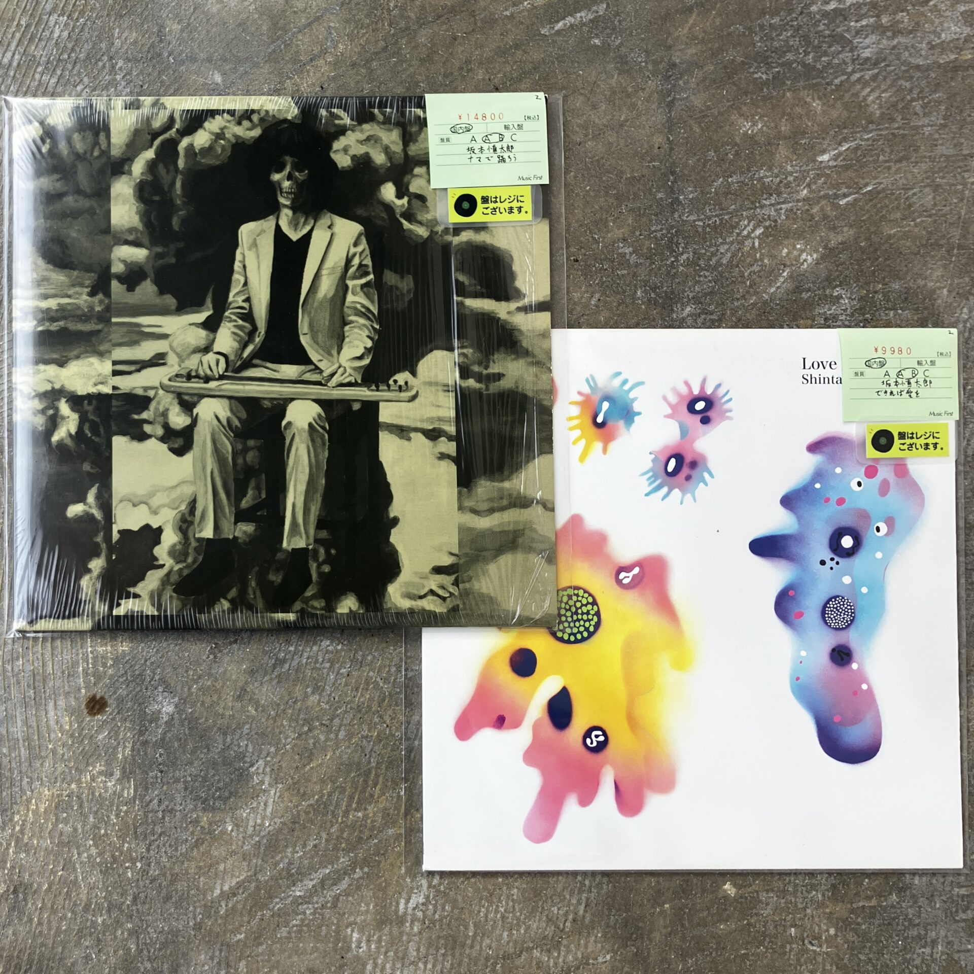 【新入荷情報】坂本慎太郎のLPが入荷しました。