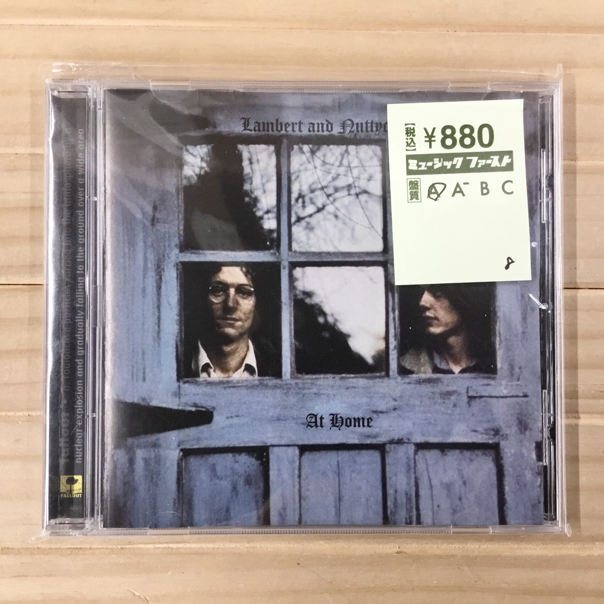 【本日のおすすめ】  Lambert And Nuttycombe / At Home (1970)