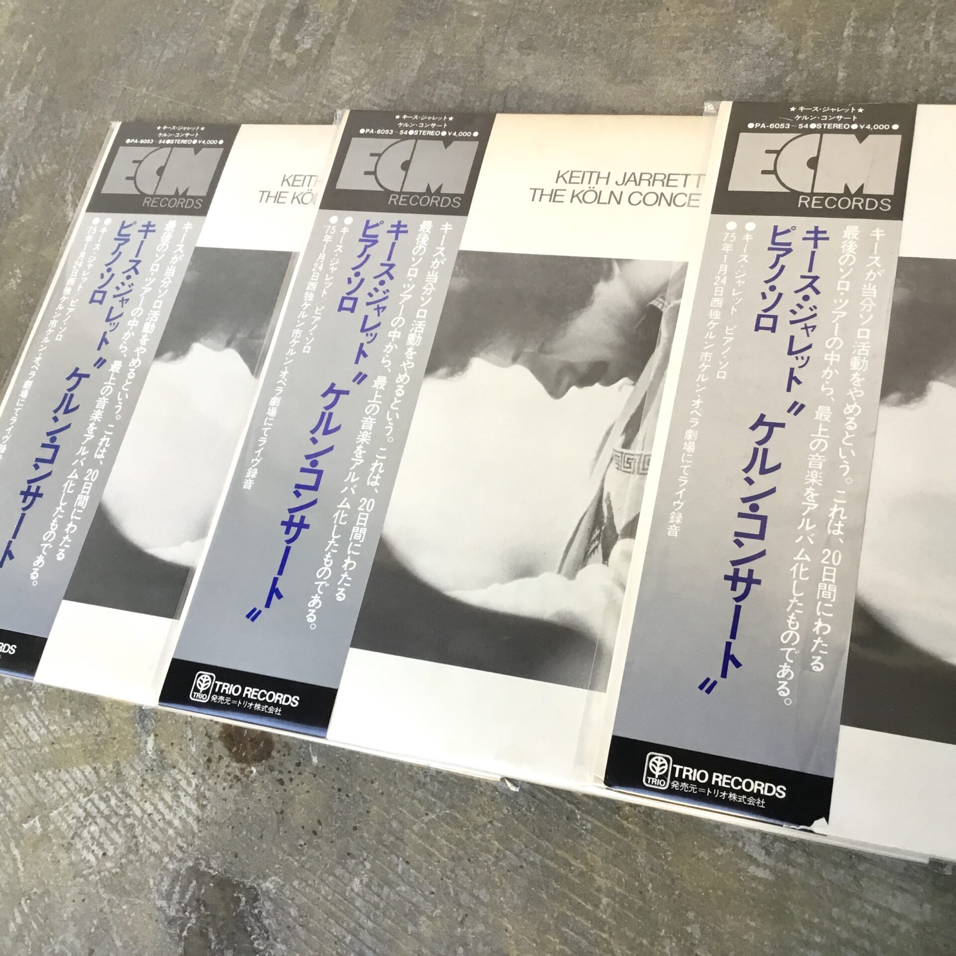 【お知らせ】新企画「ECM特集」スタート！第一弾はキース・ジャレットです。