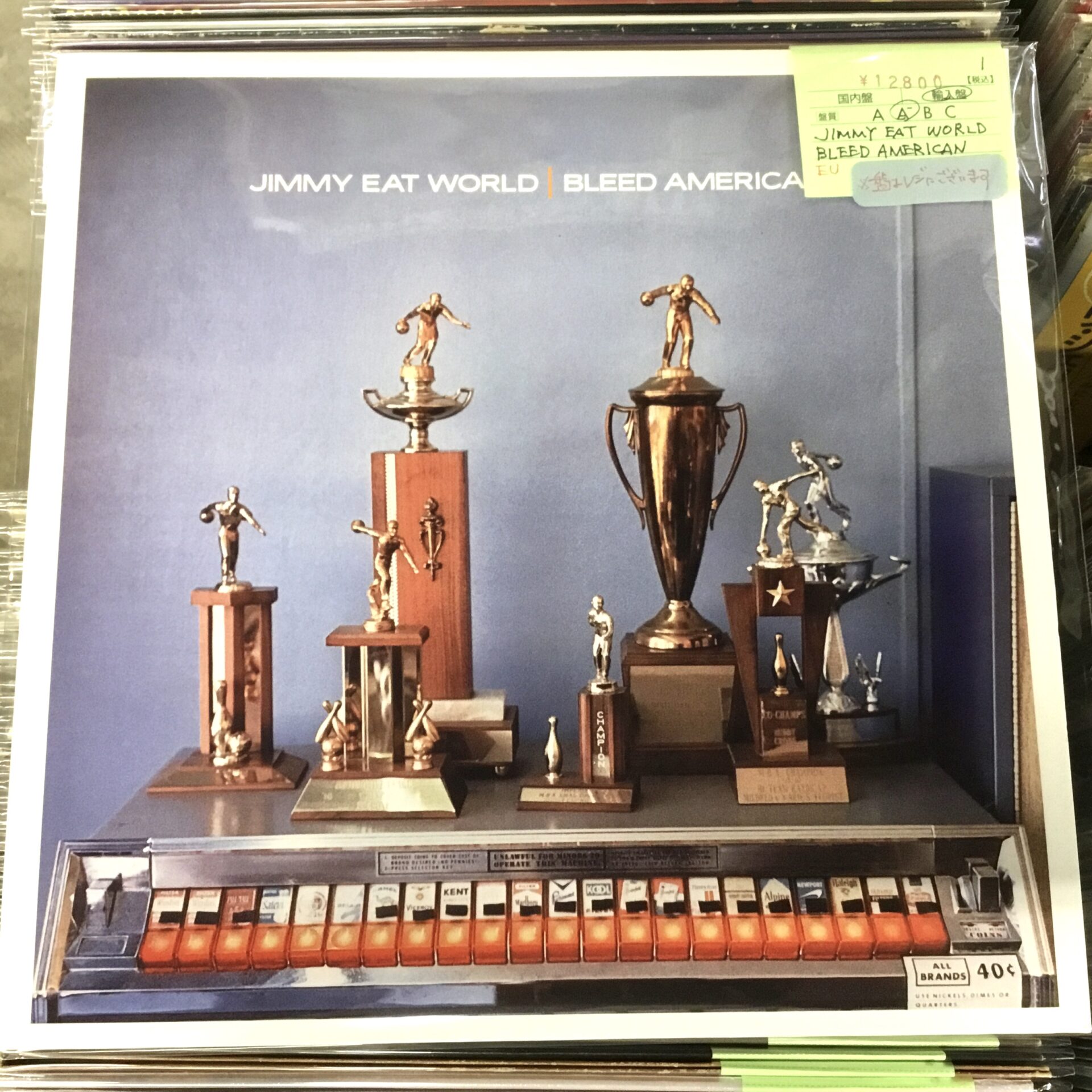 【本日のおすすめ】 Jimmy Eat World / Bleed American (2001)
