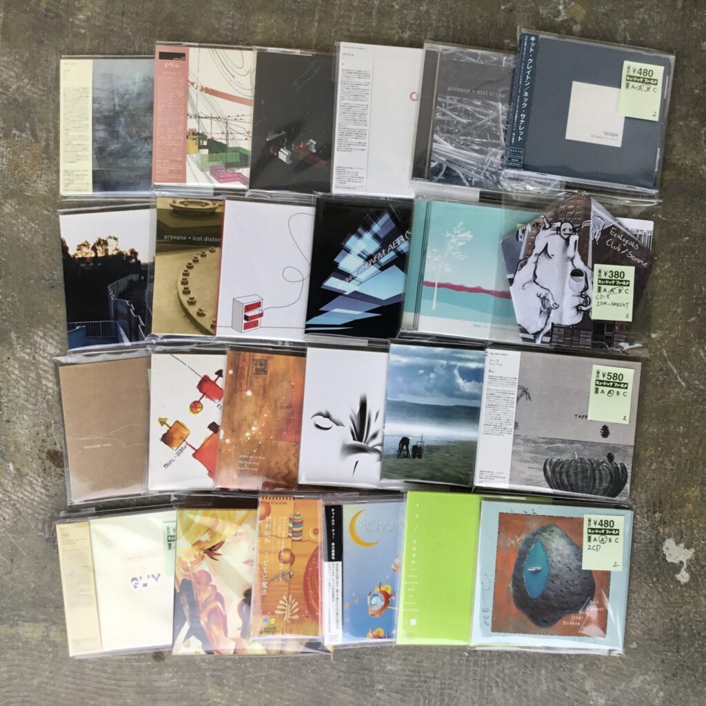 【新入荷情報】エレクトロニカ／アンビエント・テクノのCDが40枚以上入りました。