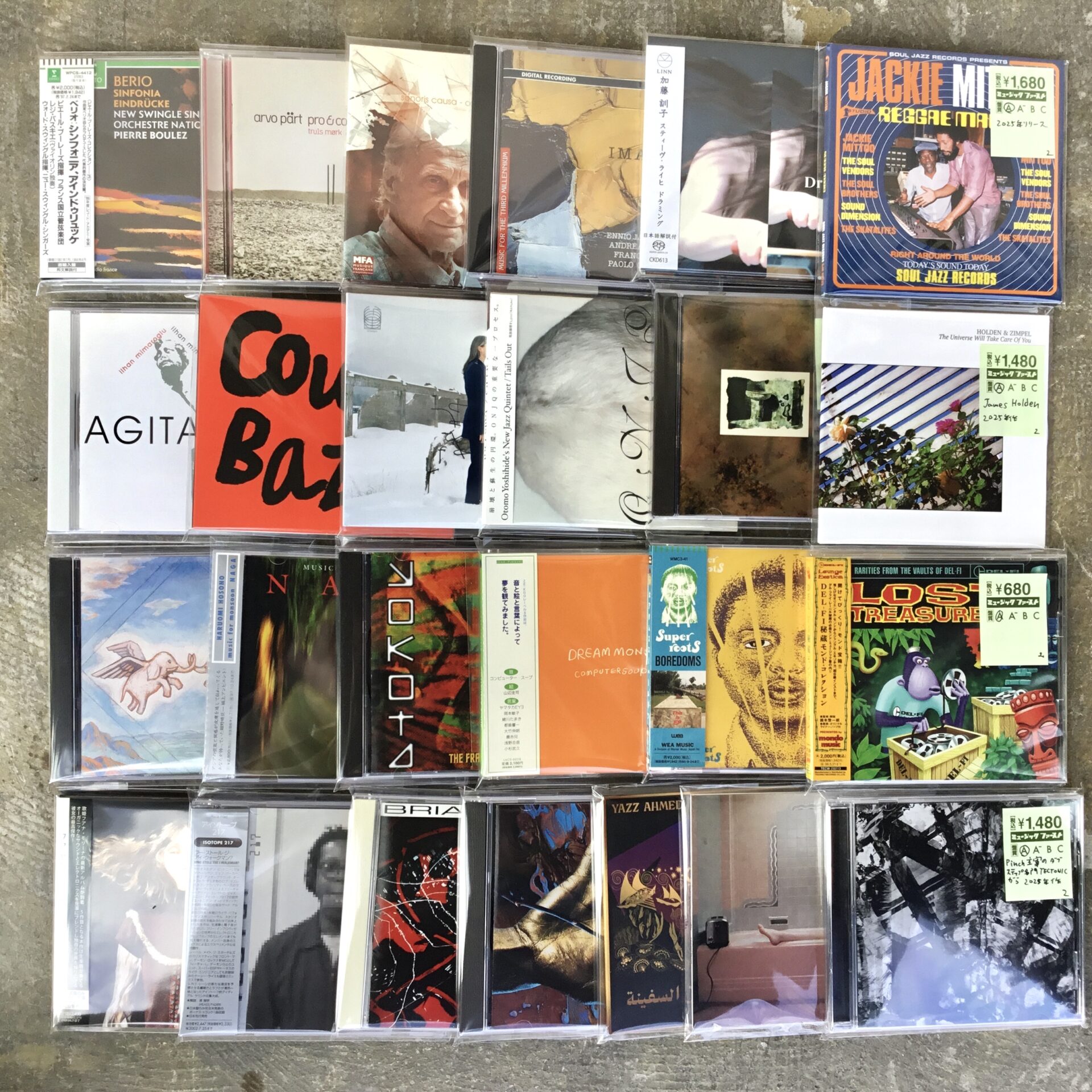 【新入荷情報】 実験・前衛・音響・恍惚・尖端なCDをふたつかみ出しました。