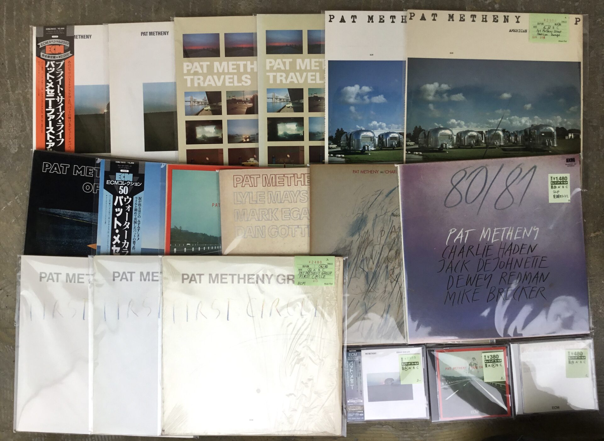 【特集コーナー新入荷】 ECM特集更新： パット・メセニーを追加しました。