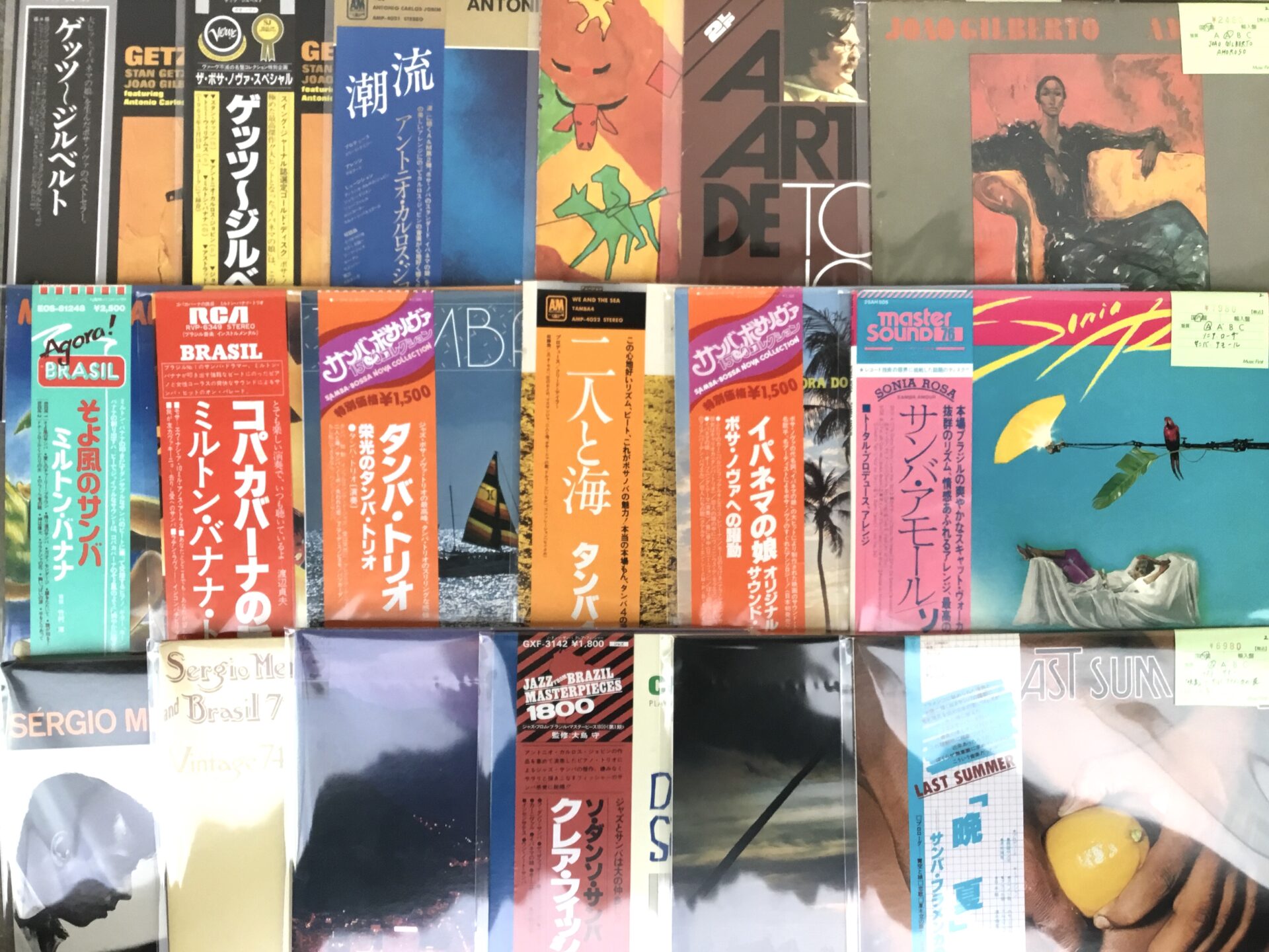 【新入荷情報】ブラジル音楽のLPが70枚近く入荷しました。