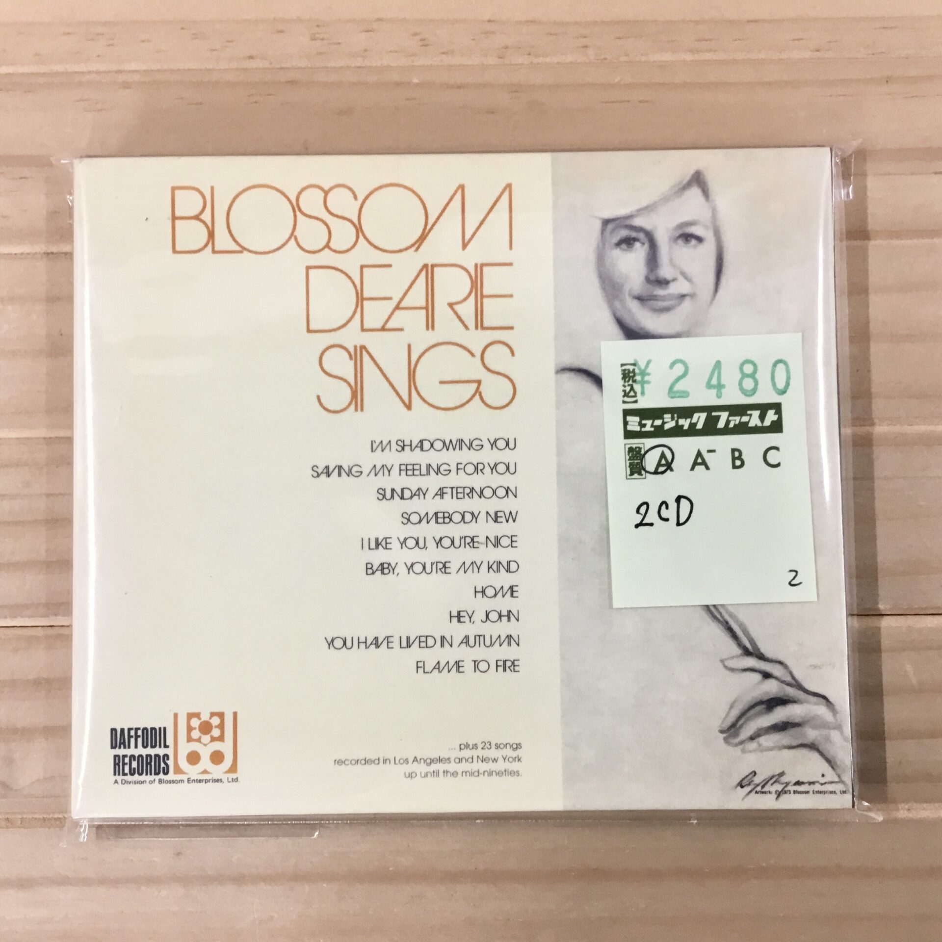 【本日のオススメ】  Blossom Dearie / Sings (1973)