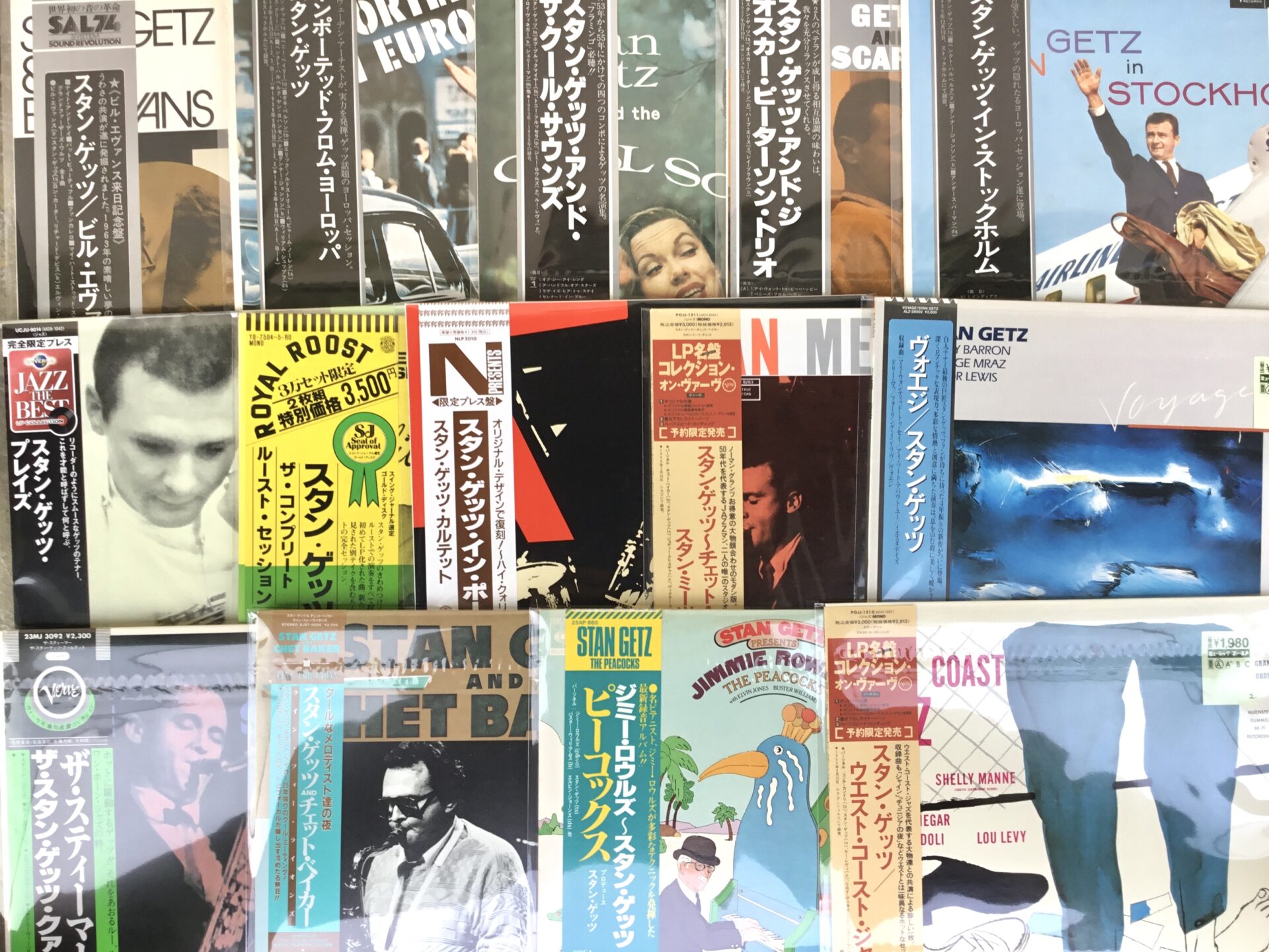 【新入荷情報】 スタン・ゲッツのLPがふたつかみ入荷しました。