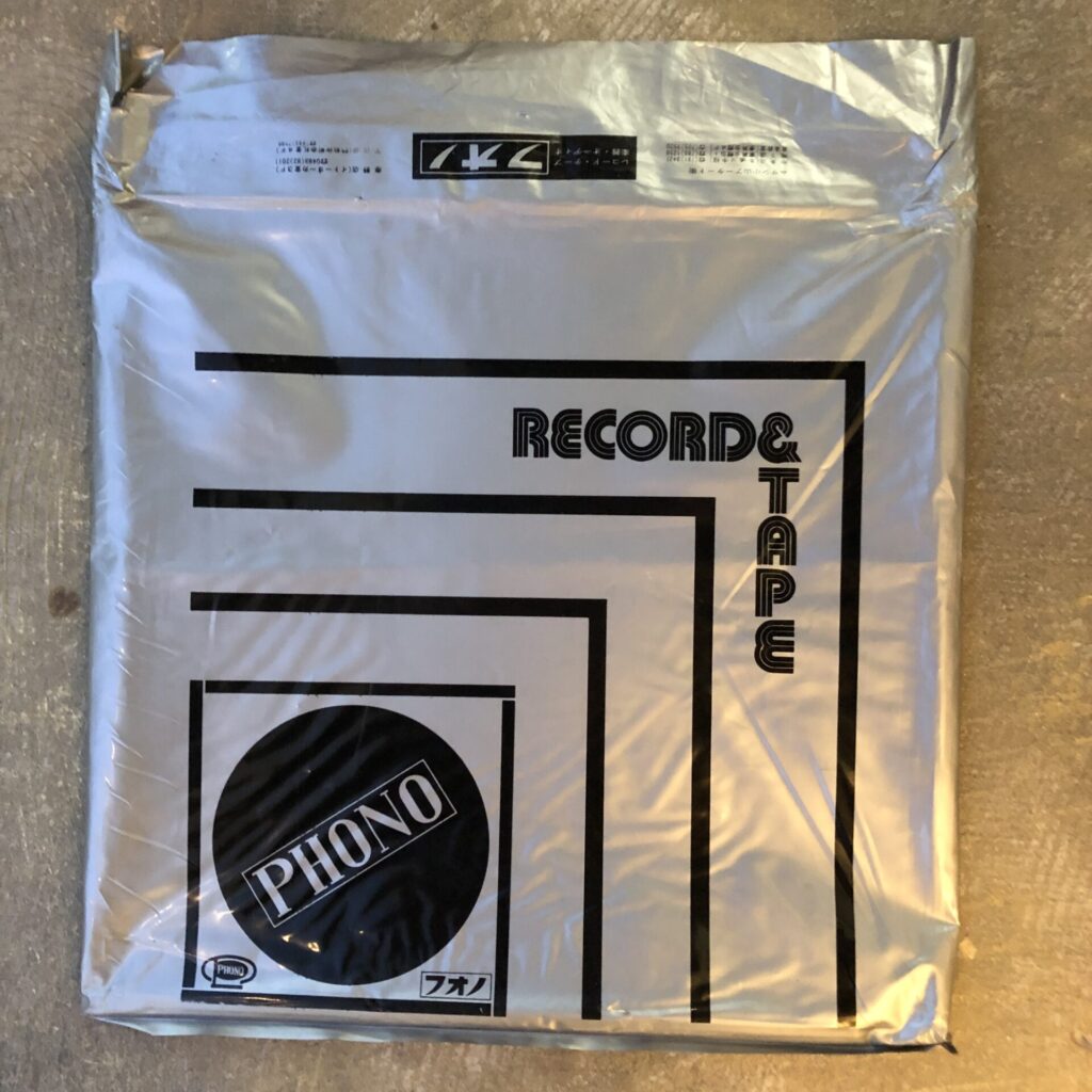 武蔵小山 フォノ(PHONO) 町のレコード屋さんのシンプルな袋