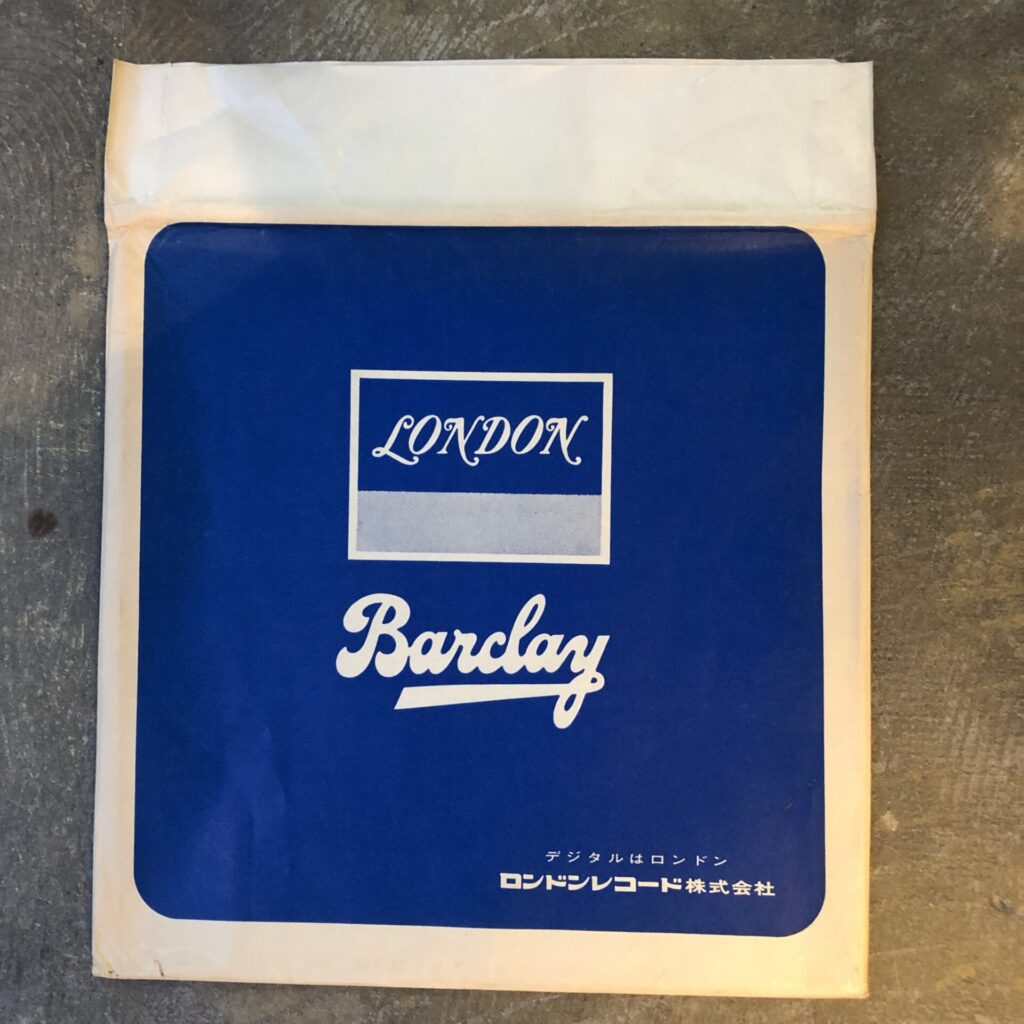 ロンドンレコード株式会社 デジタルはロンドンのキャッチコピー入りショッパー