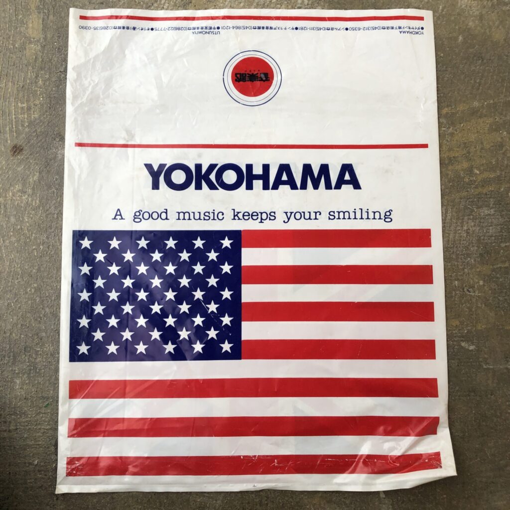 横浜 ヨコチク 1912年創業 老舗レコードショップの歴史あるショッパー