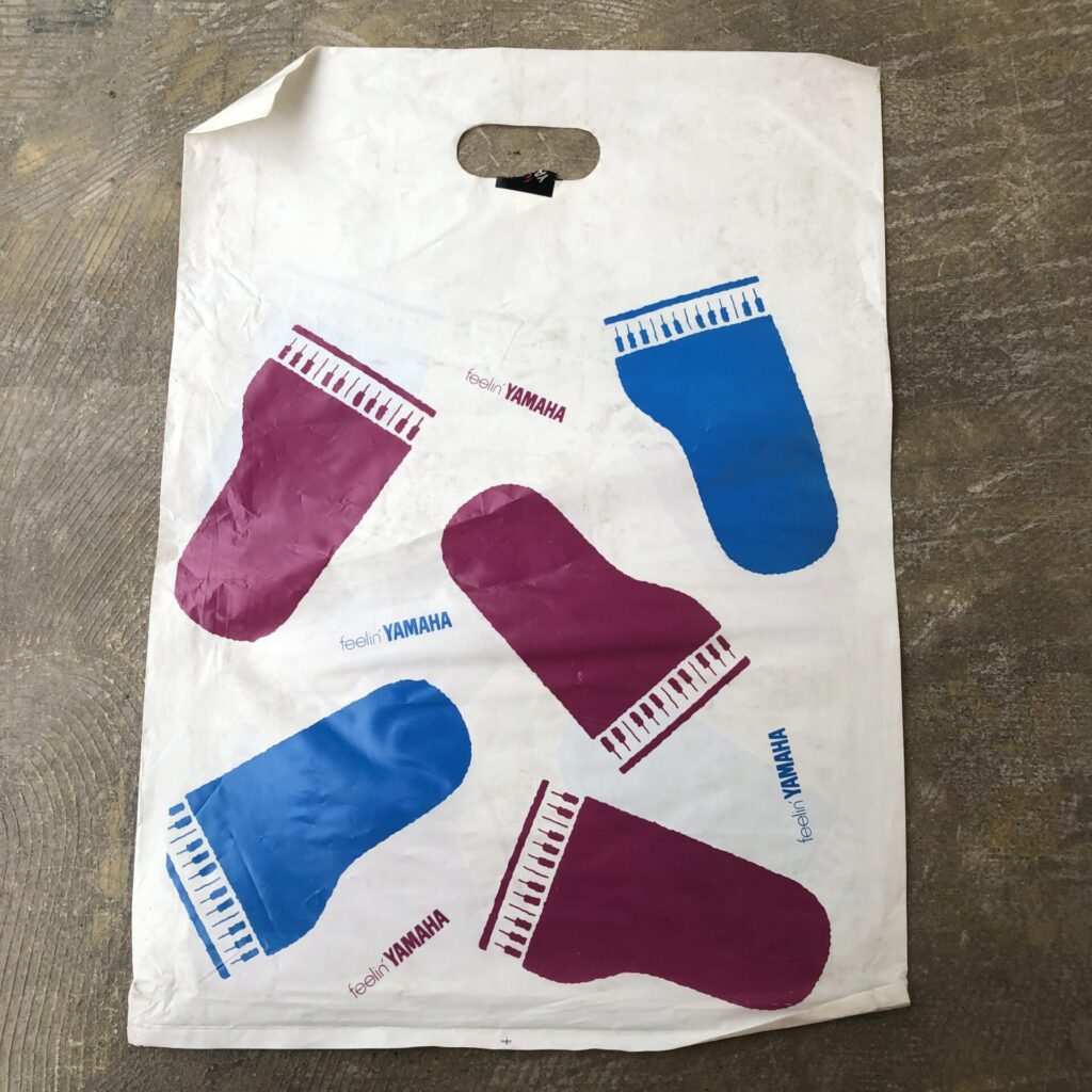 YAMAHA(ヤマハ) 楽器・オーディオの老舗 ヤマハのロゴ入りショッパー