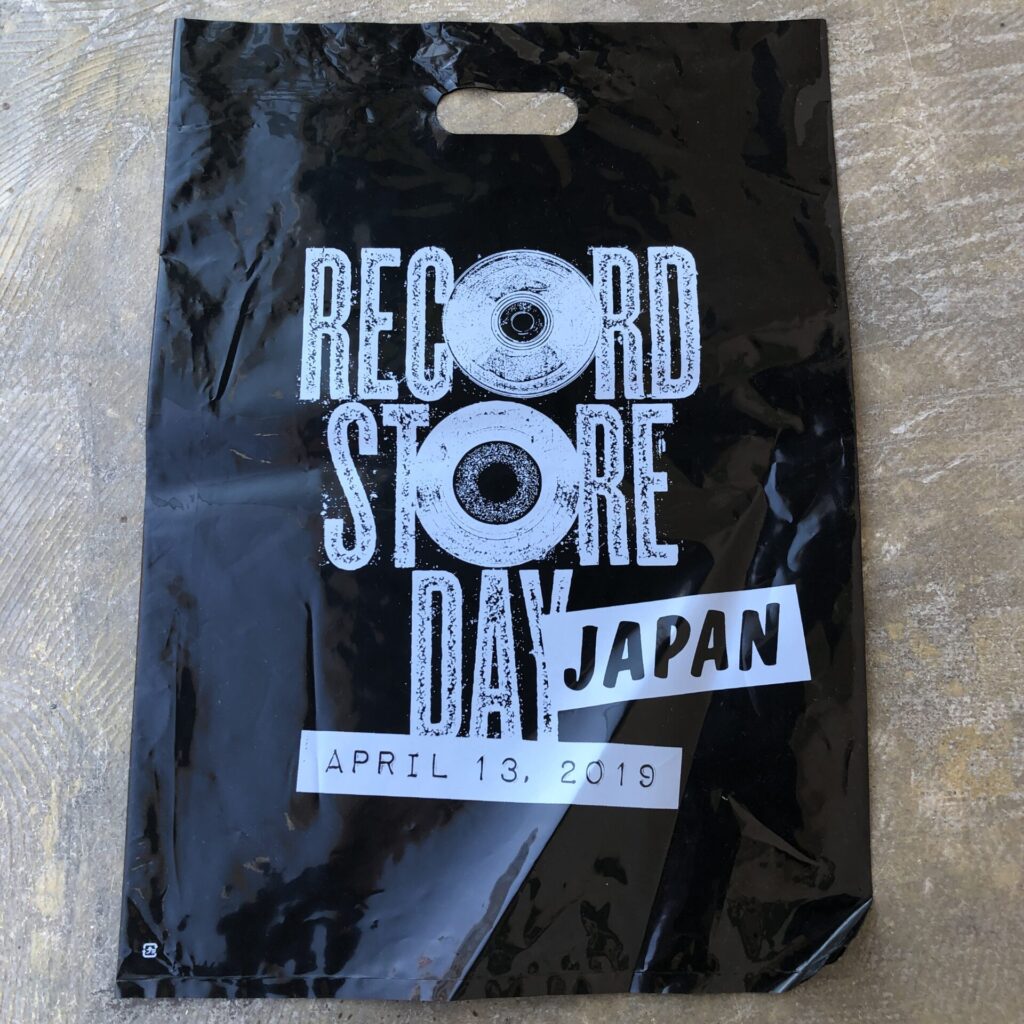 レコードストアデイ(Record Store Day) Rediscover Music ロゴ入りショッパー