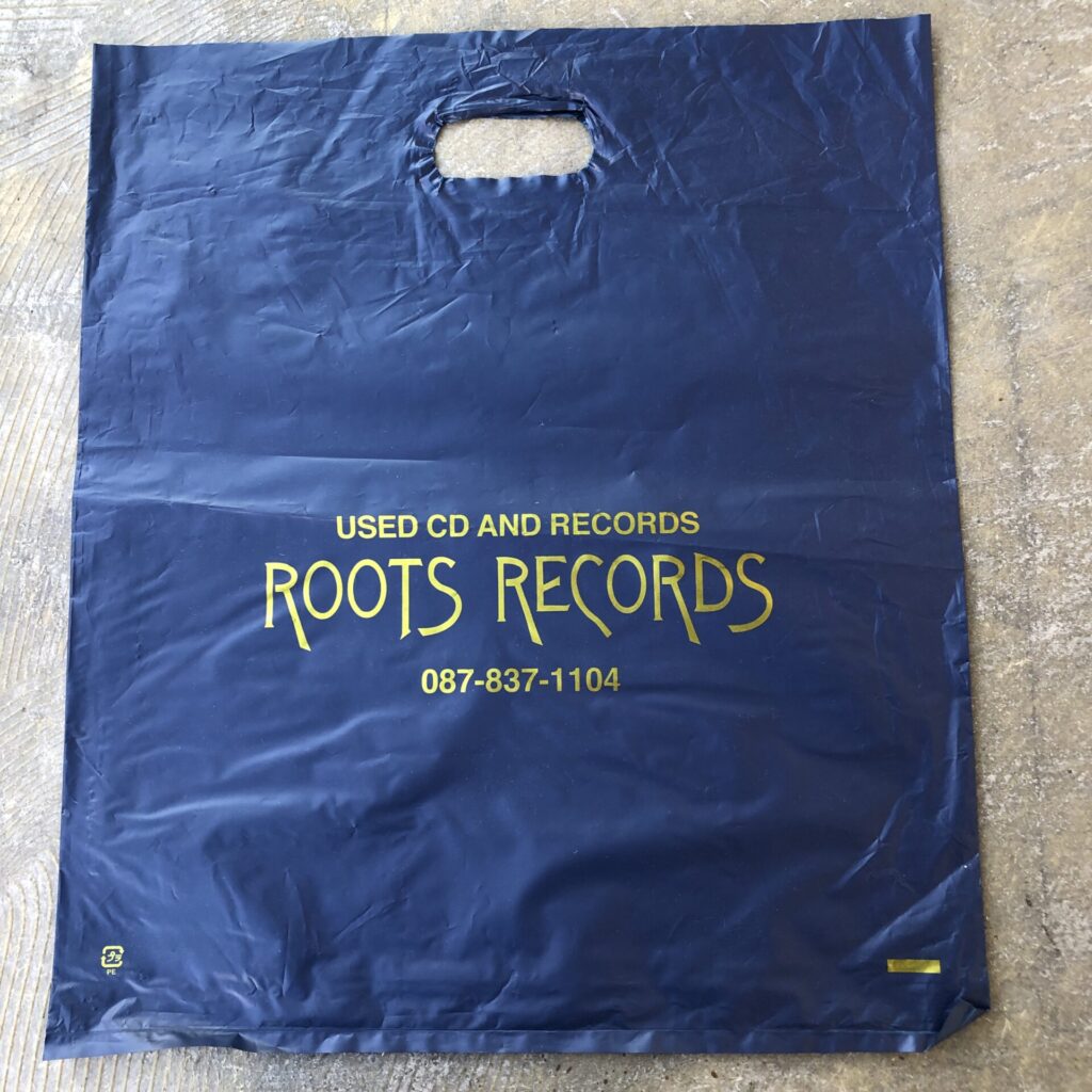 ROOTS RECORDS(高松) 高松のレコード店 ルーツレコーズの雰囲気あるロゴ袋