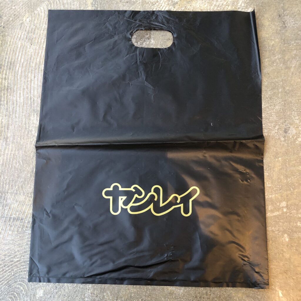 ヤンレイ(YANREI) 関東・名古屋で展開していたレコード店の袋