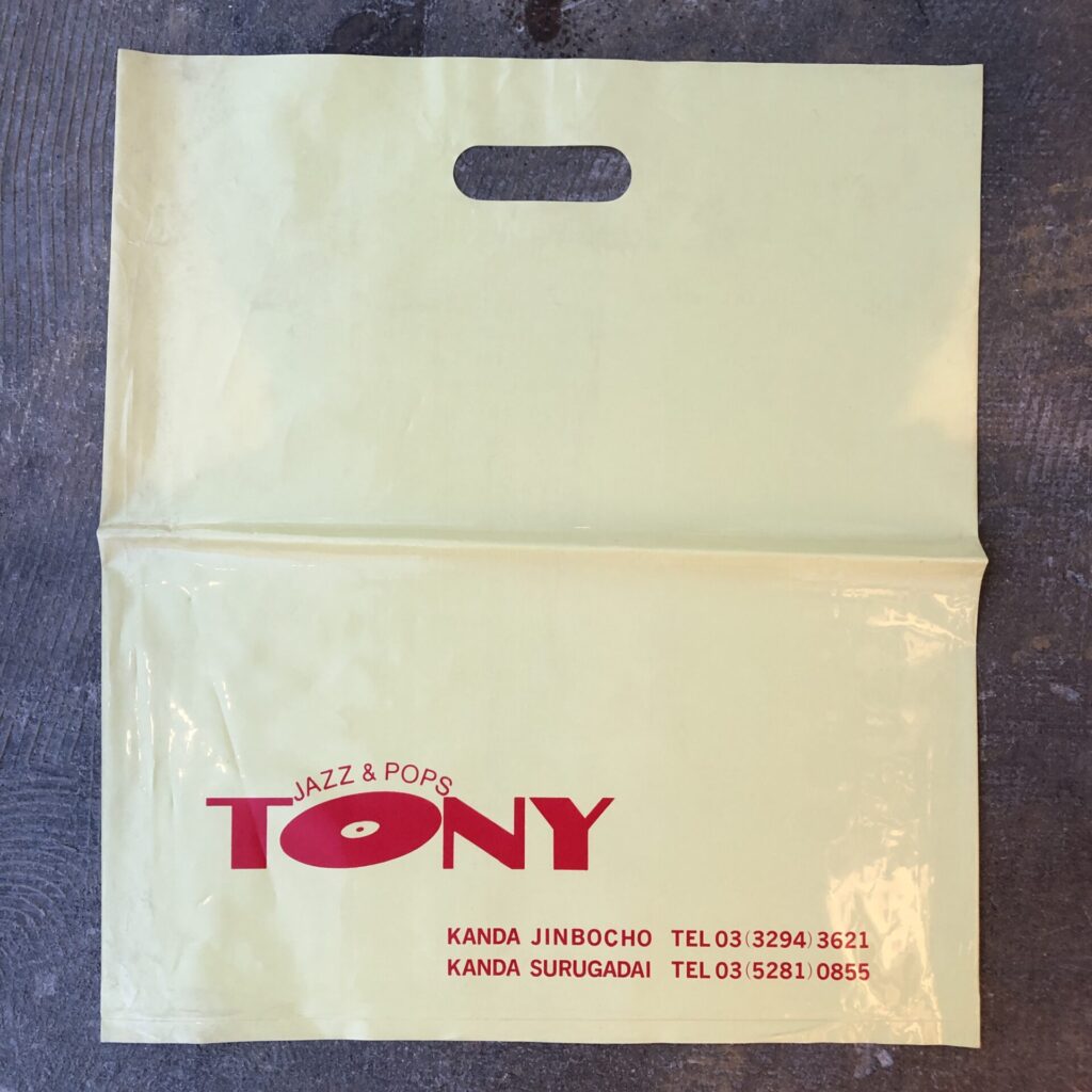レコードショップ トニー(TONY) 複数パターンのカラーバリエーションショッパー
