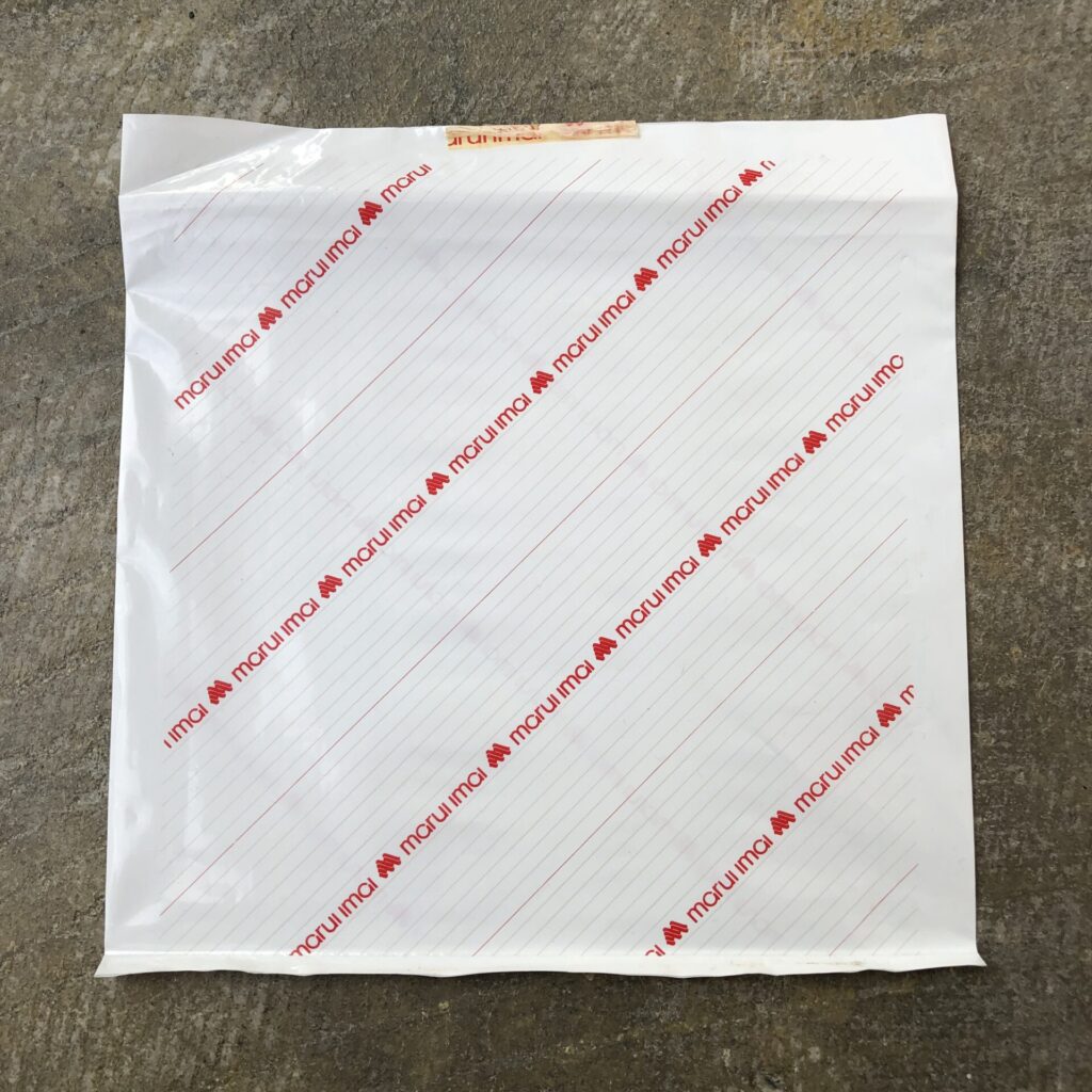 札幌 丸井今井(まるいいまい) 百貨店レコード売場のショッパー