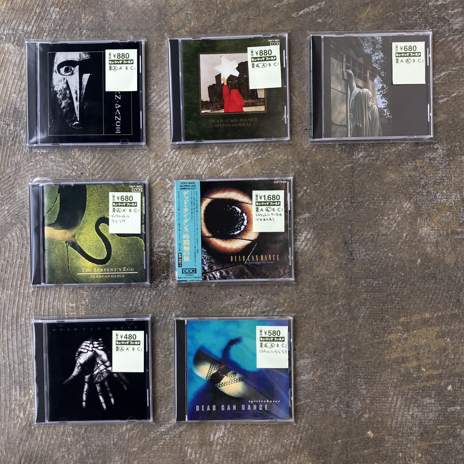 【新入荷情報】デッド・カン・ダンスのCDが入荷しました。