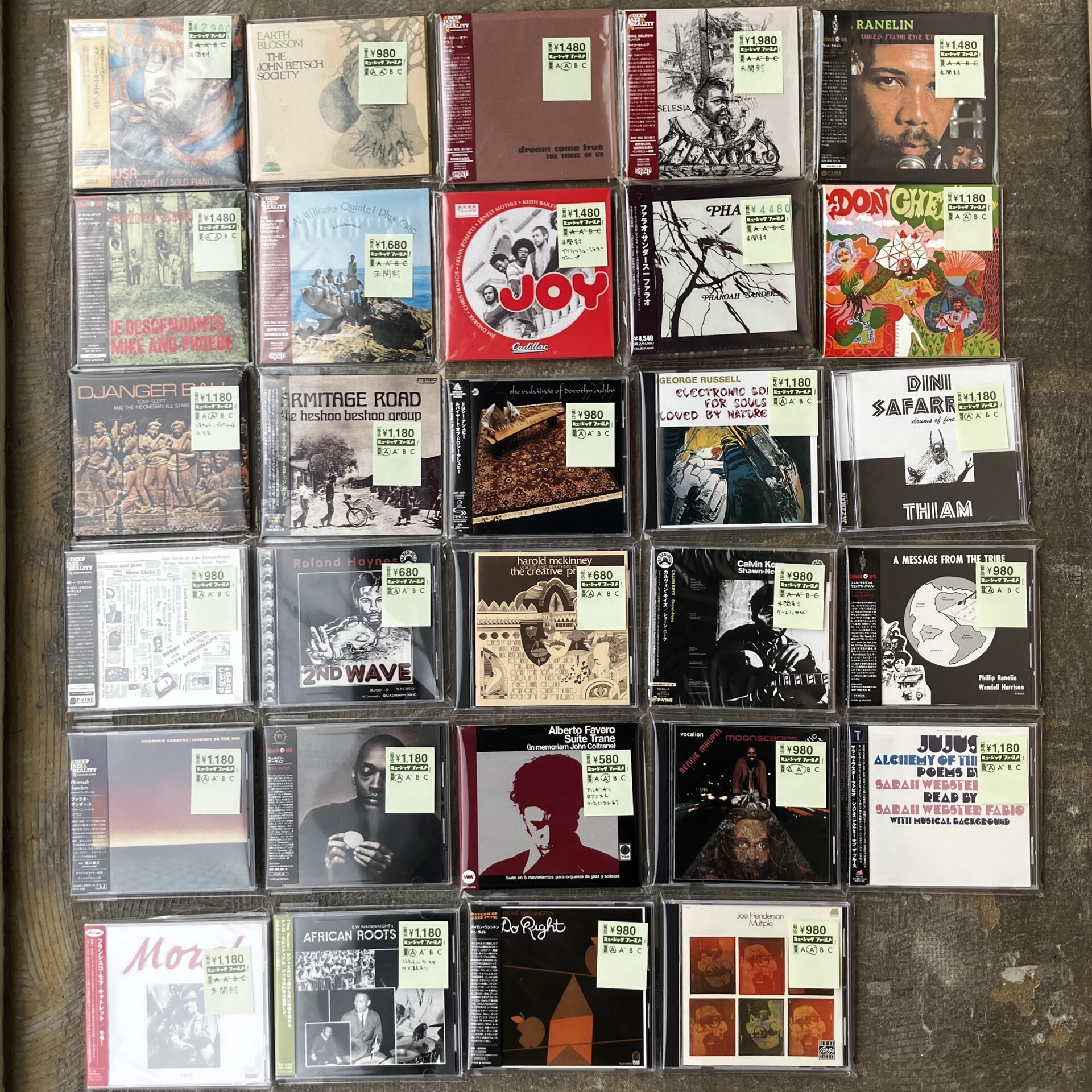 【新入荷情報】スピリチュアル・ジャズのCDが30点ほど入荷しました。